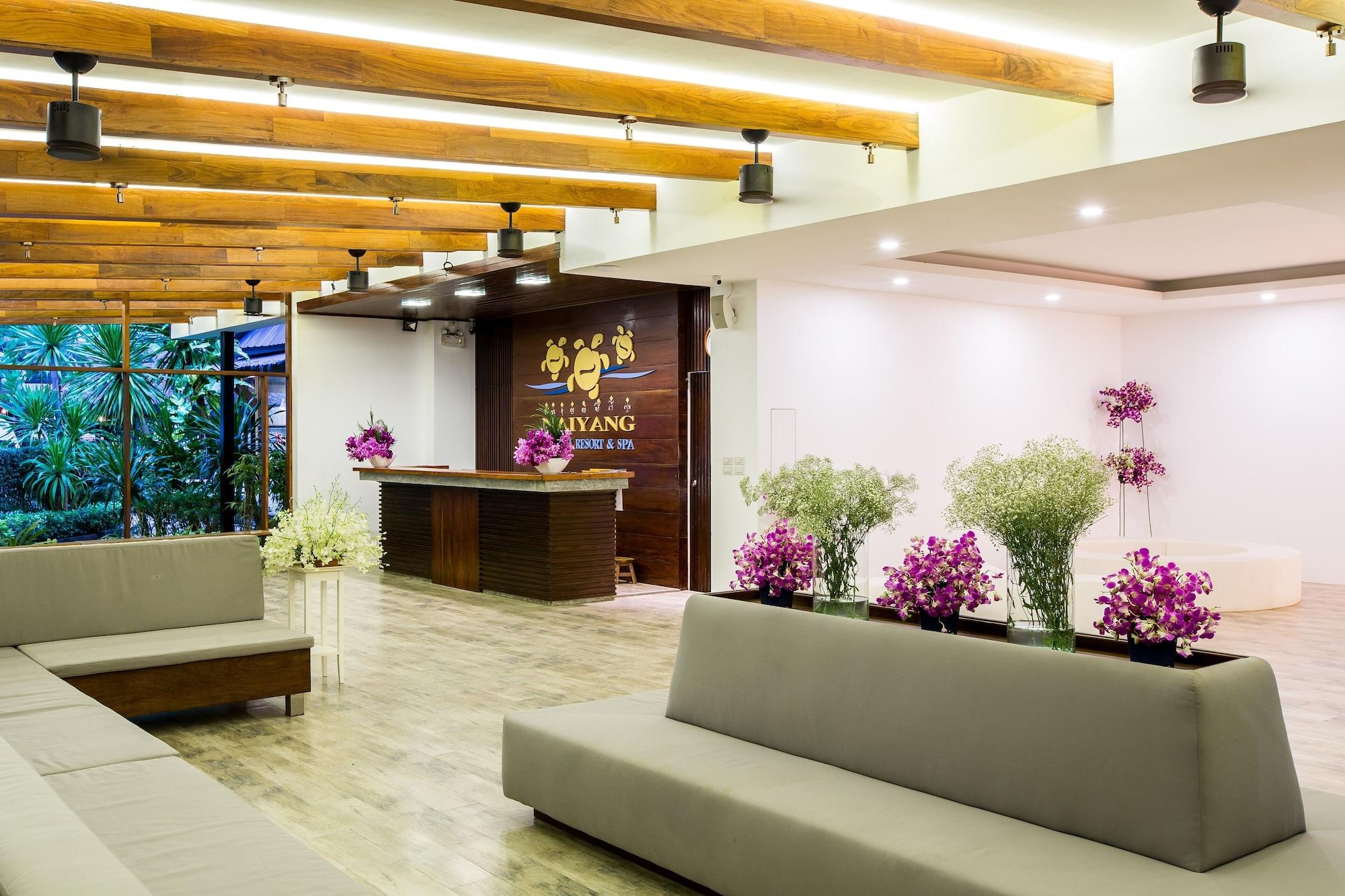 Vista Lobby Nai Yang Beach Resort & Spa
