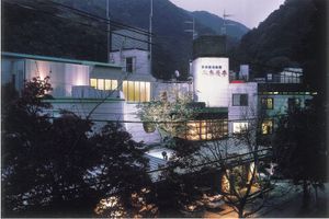 Alojamiento - Minamitei