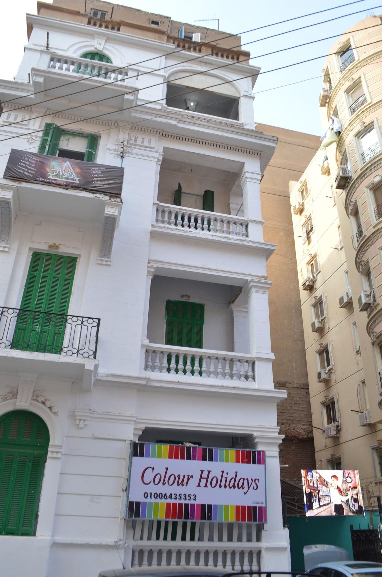 Vista Exterior Colour Holidays