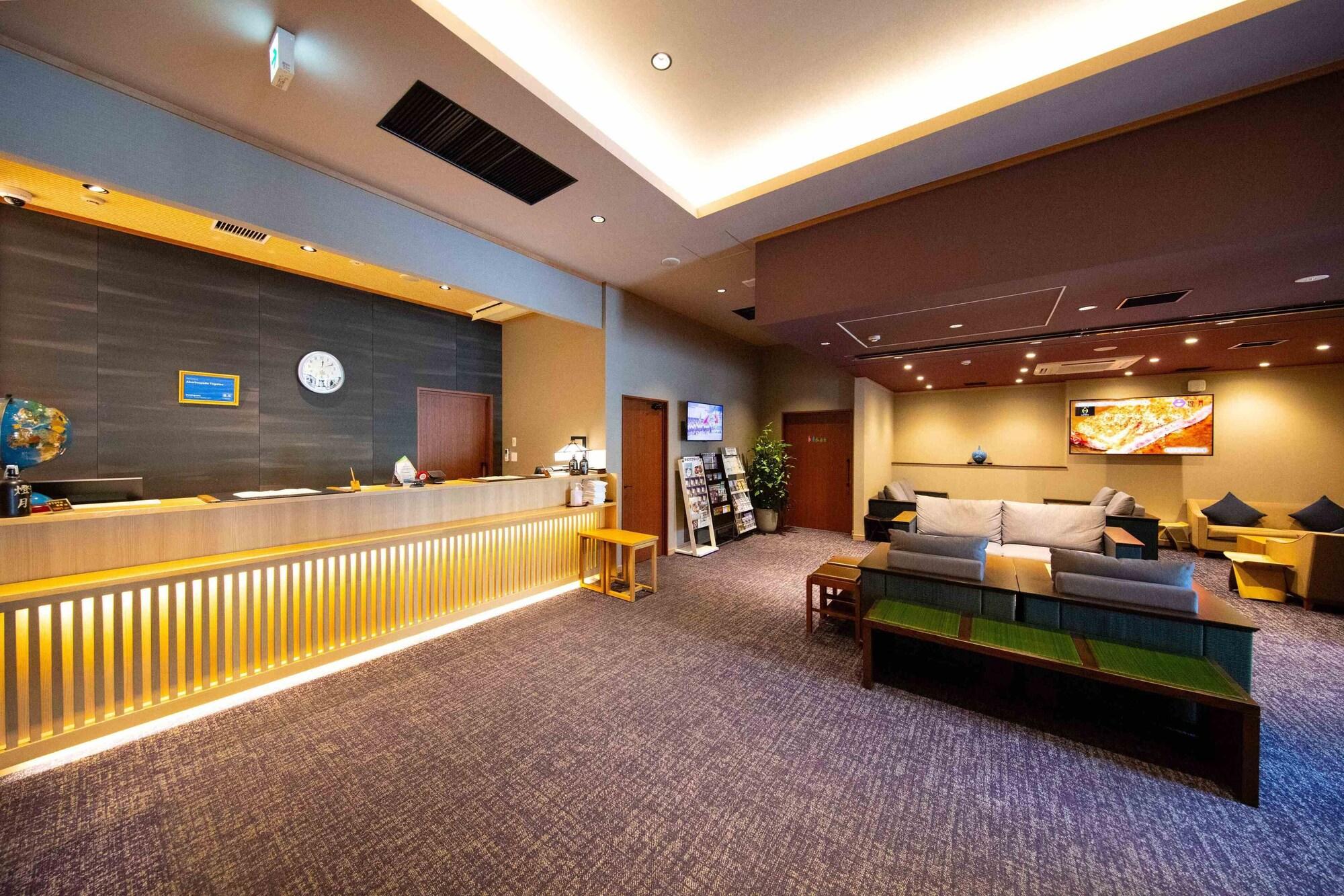 Vista Lobby Akarinoyado Togetsu