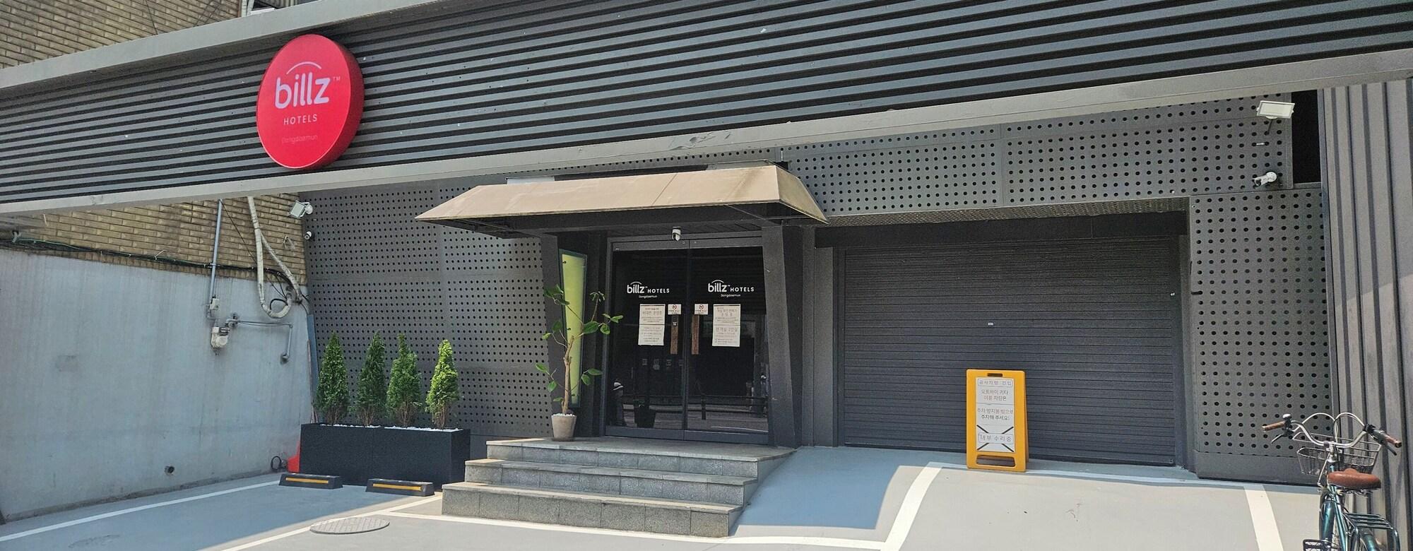 Varios Billz Hotel Dongdaemoon
