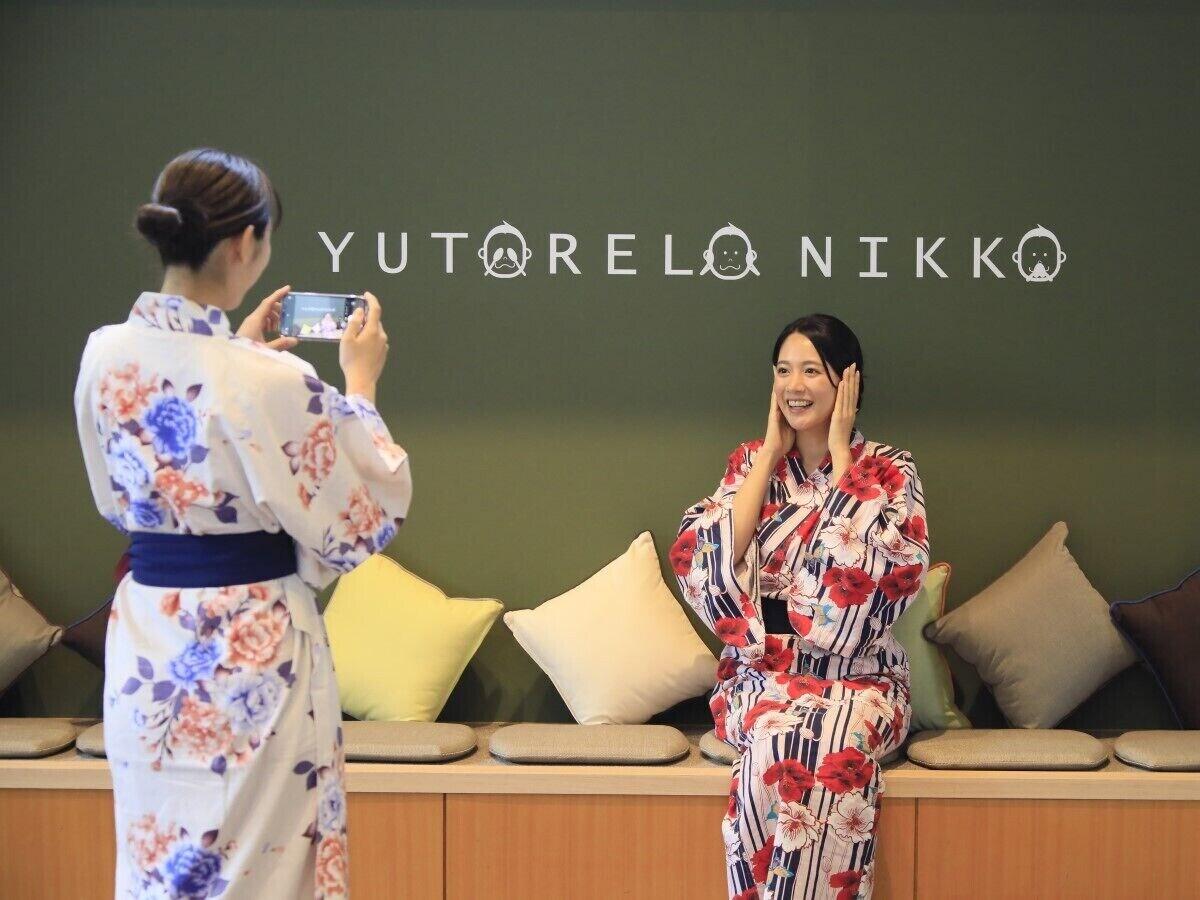 Varios YUTORELO NIKKO - Hostel