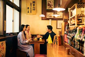 Alojamiento - OMO7 Osaka by Hoshino Resorts