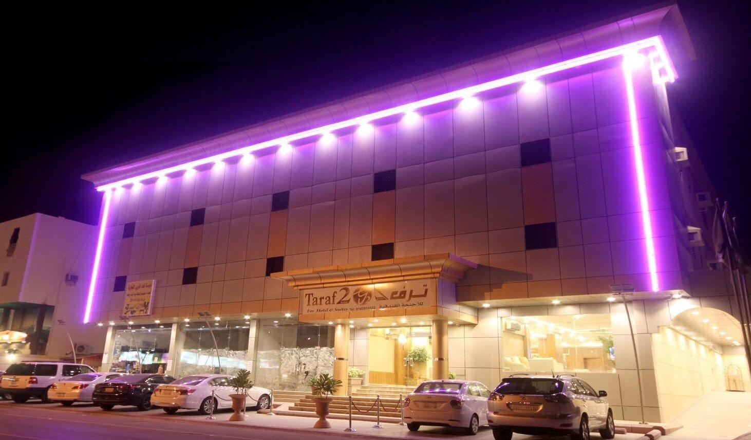 Vista Exterior Taraf Yanbu 2