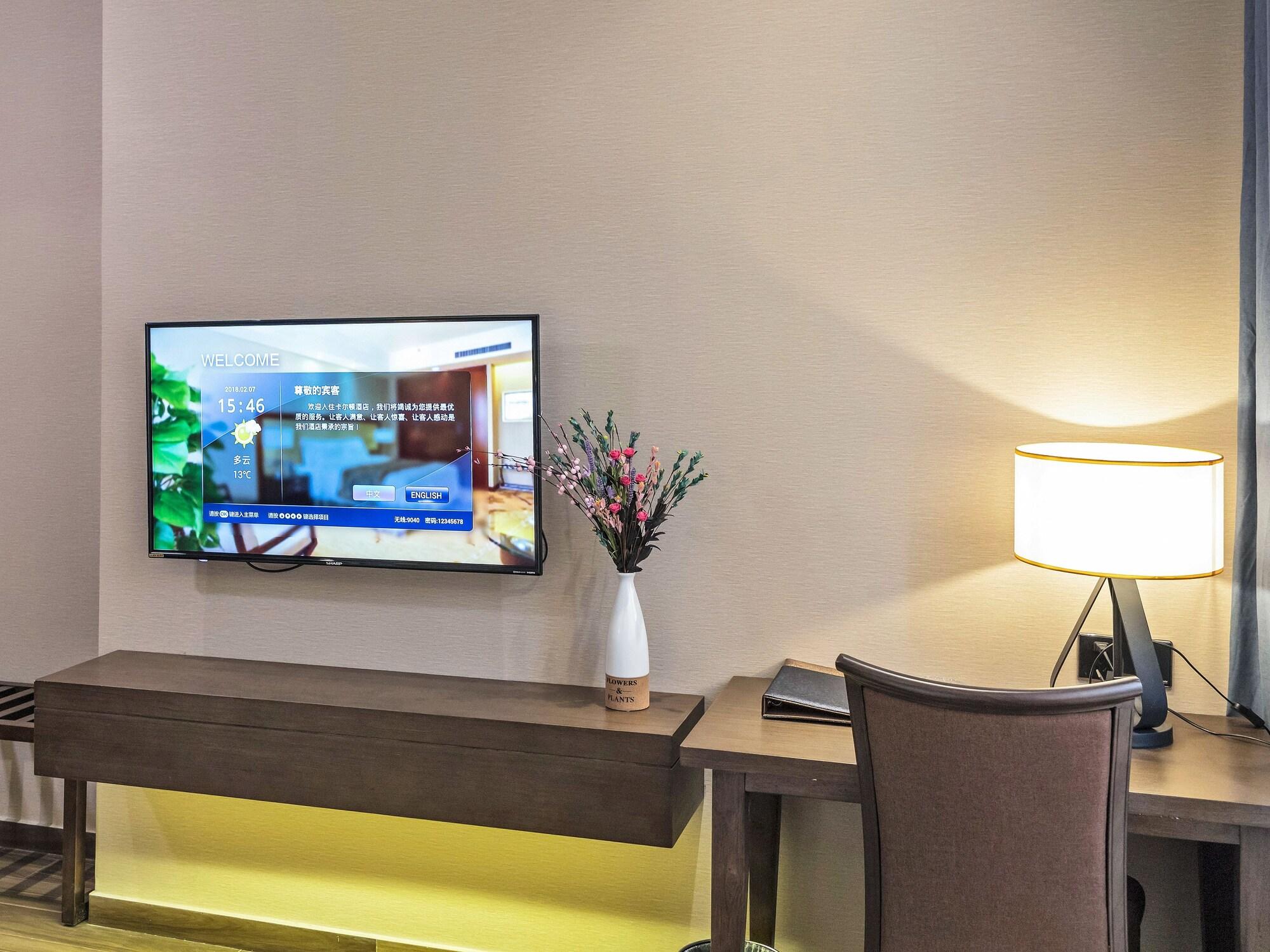 Set de Habitación Guangzhou Kardon Hotel Gorgeous