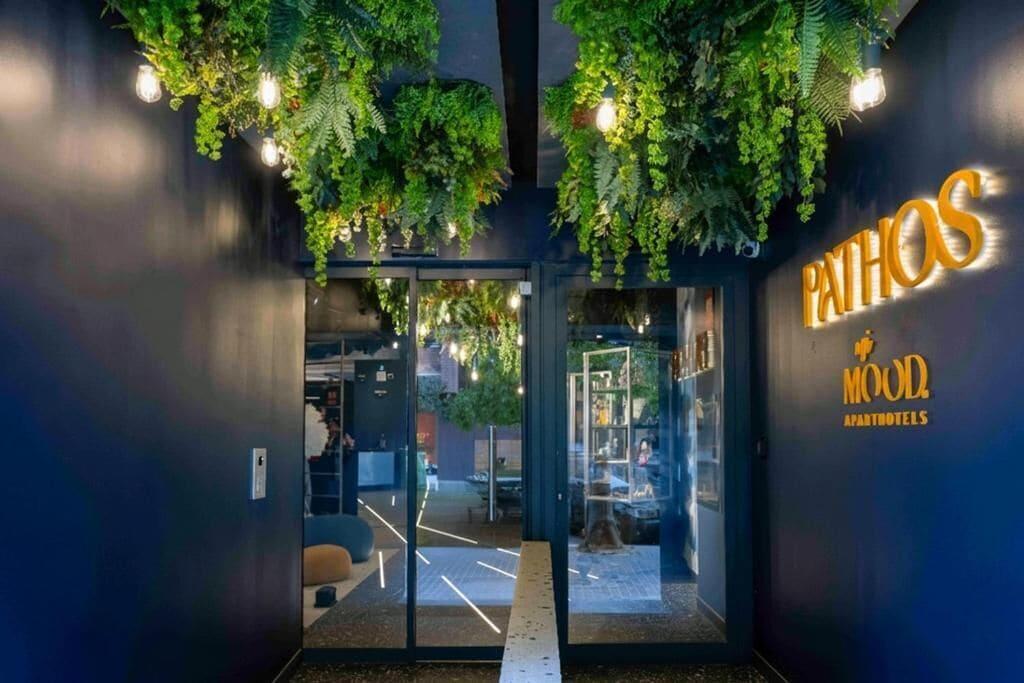 Varios Pathos by Mimood Aparthotels