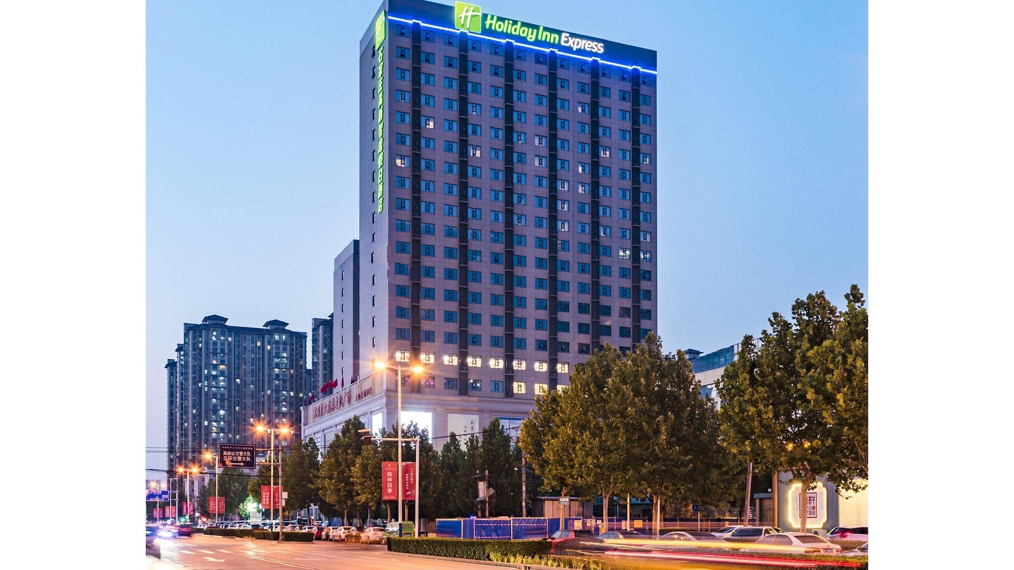 Varios Holiday Inn Express Shijiazhuang High-tech Zone by IHG