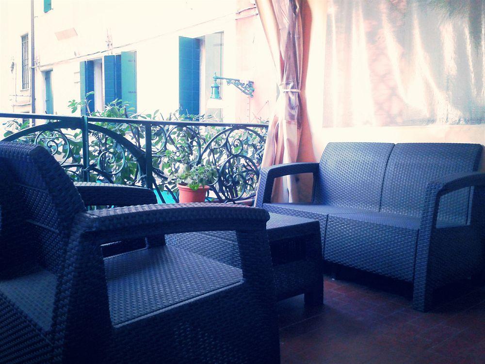 Comodidades del Alojamiento Hotel San Salvador