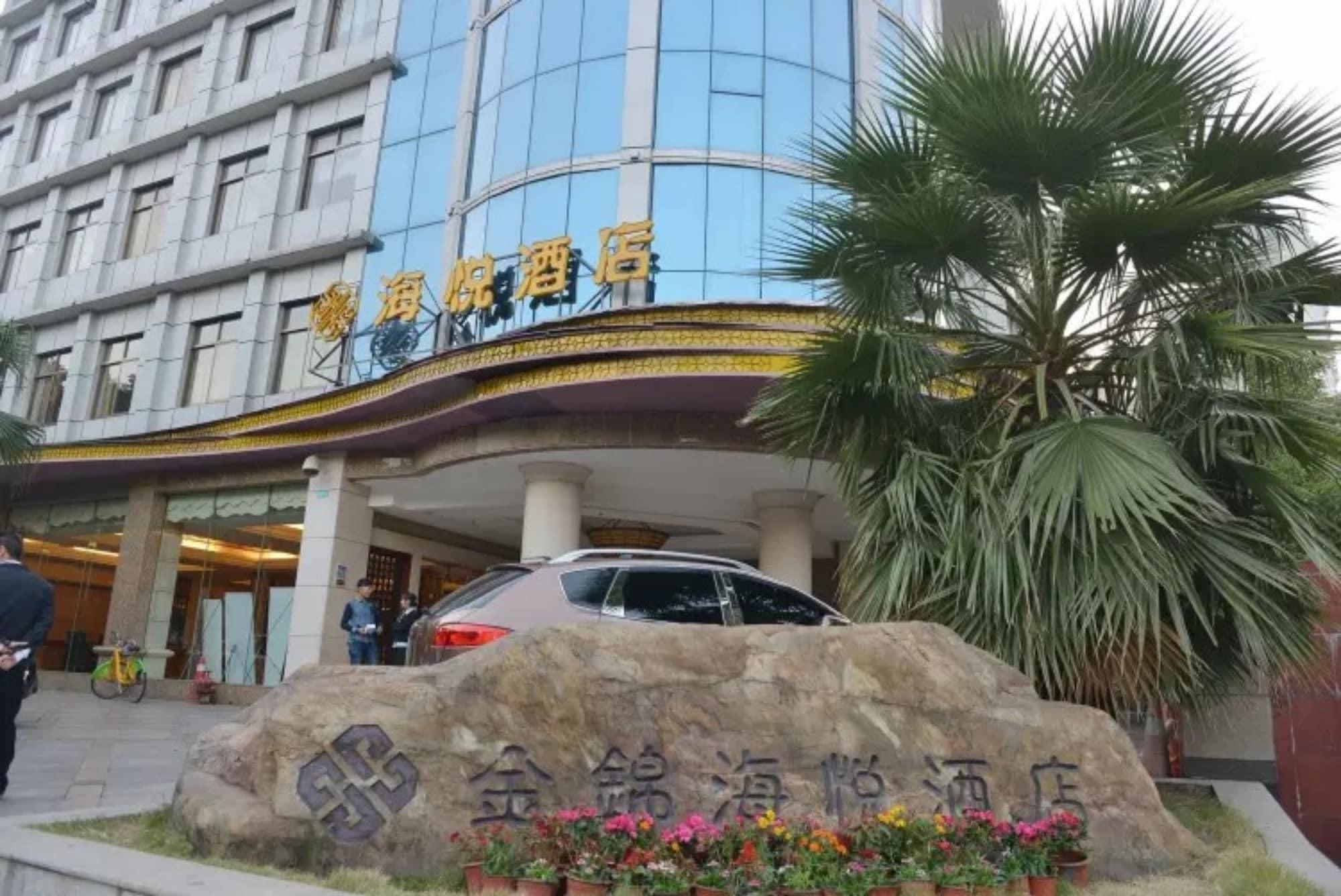 Vista Exterior Zhuzhou Jinjin Haiyue Hotel