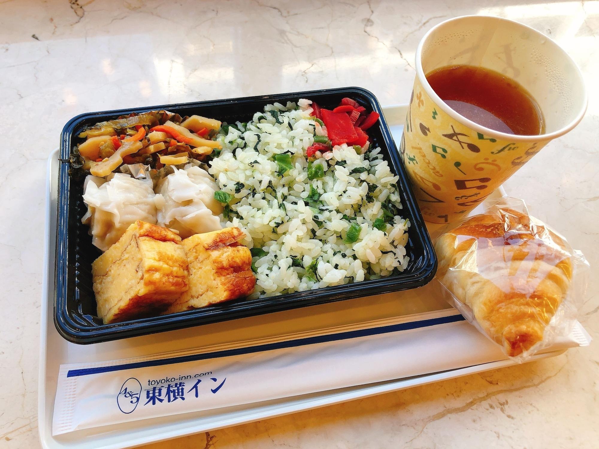 Restaurant Toyoko Inn Keio Line Hashimoto Station Kita