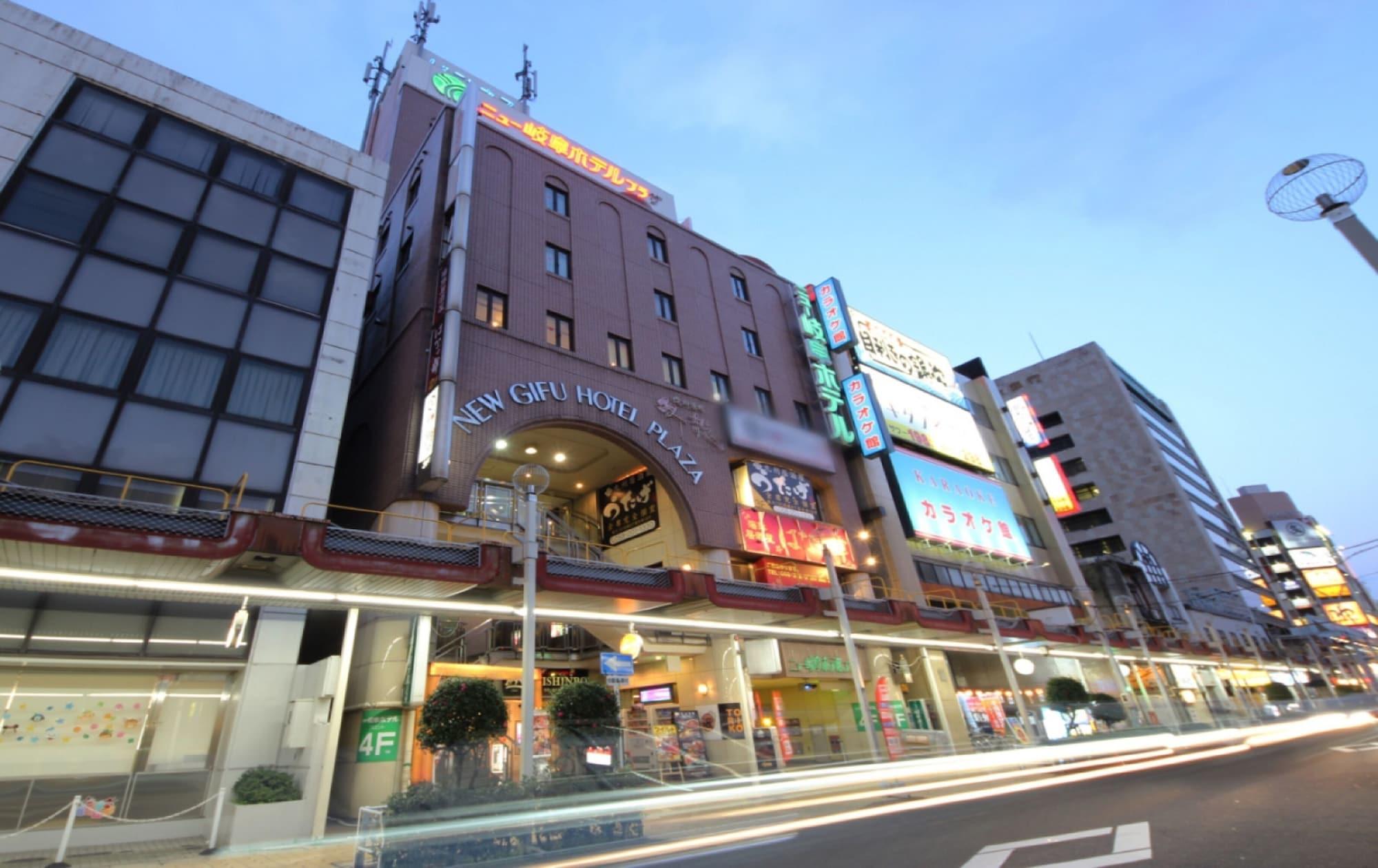 Vista Exterior New Gifu Hotel Plaza
