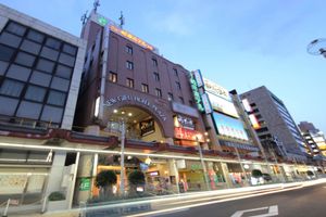 Alojamiento - New Gifu Hotel Plaza