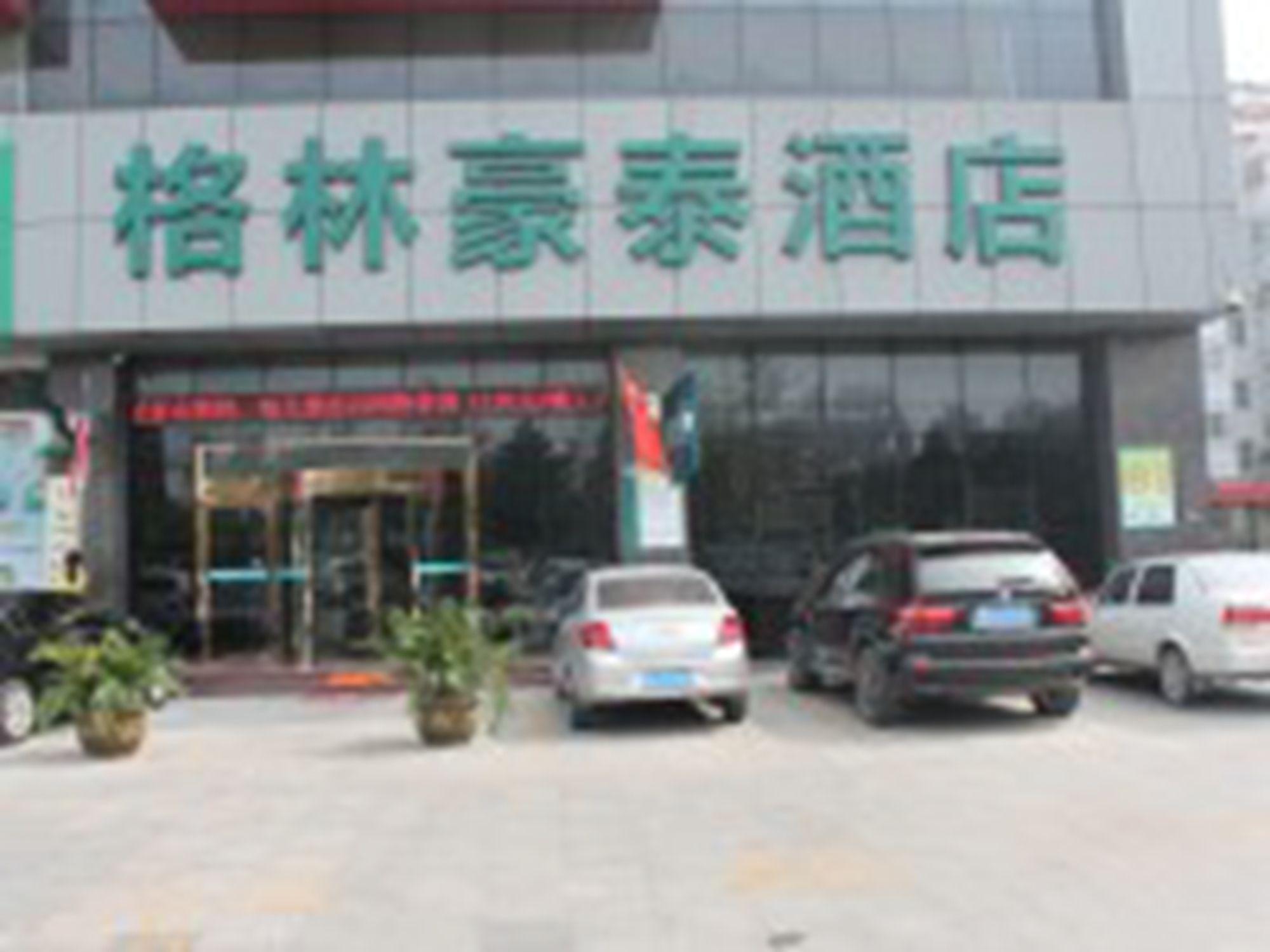 Vista Exterior GreenTree Inn JiNing YanZhou JiuZhou FangYuan Hotel