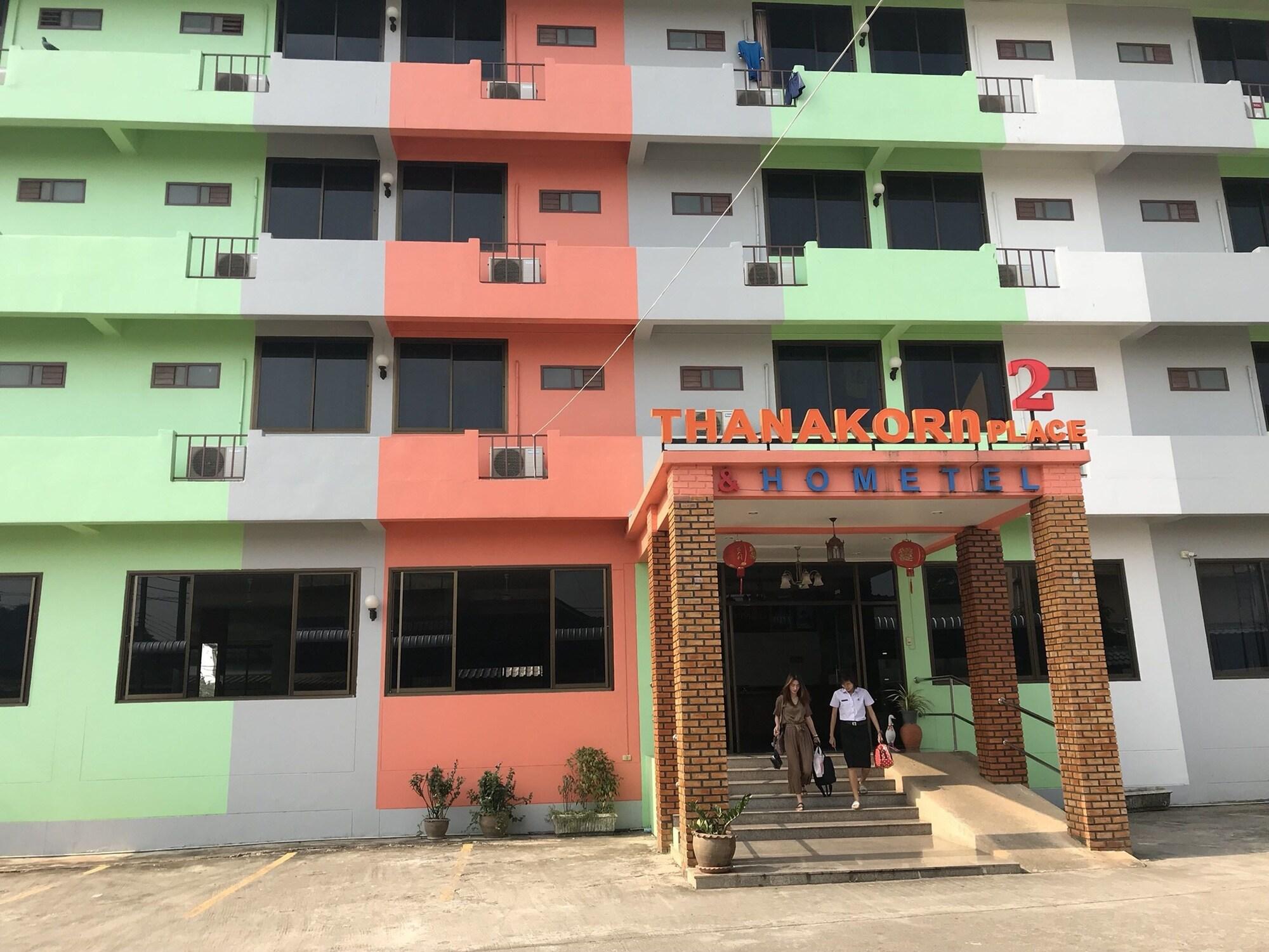 Varios Thanakorn Garden Hotel