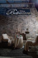 Alojamiento - Hotel Belvedere Predeal