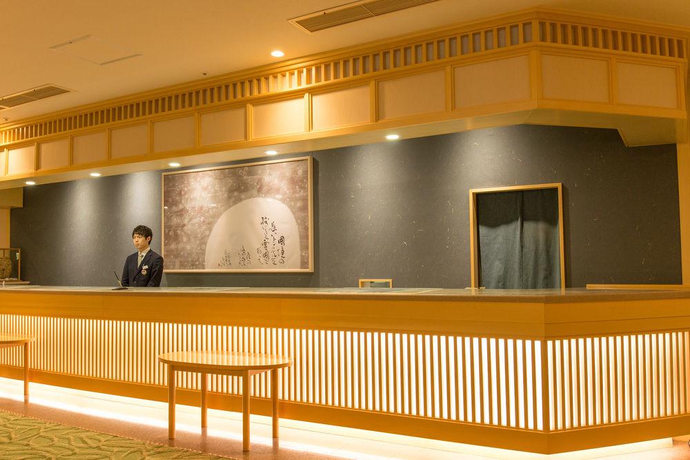 Vista Lobby Yuzawa Grand Hotel