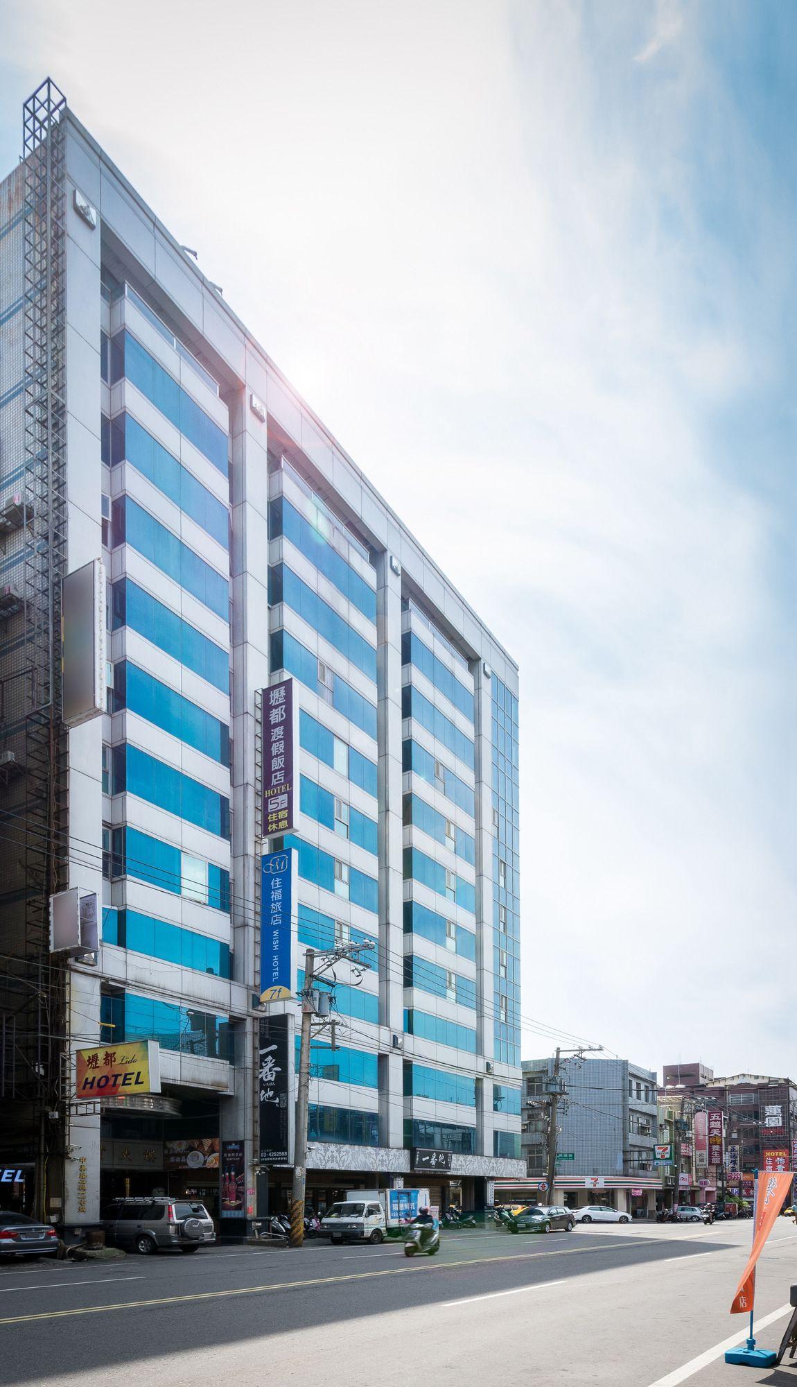 Vista Exterior WISH HOTEL