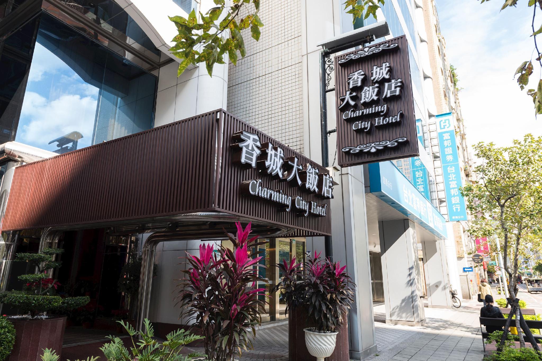 Vista Exterior Taipei Charming City Hotel - Xinyi