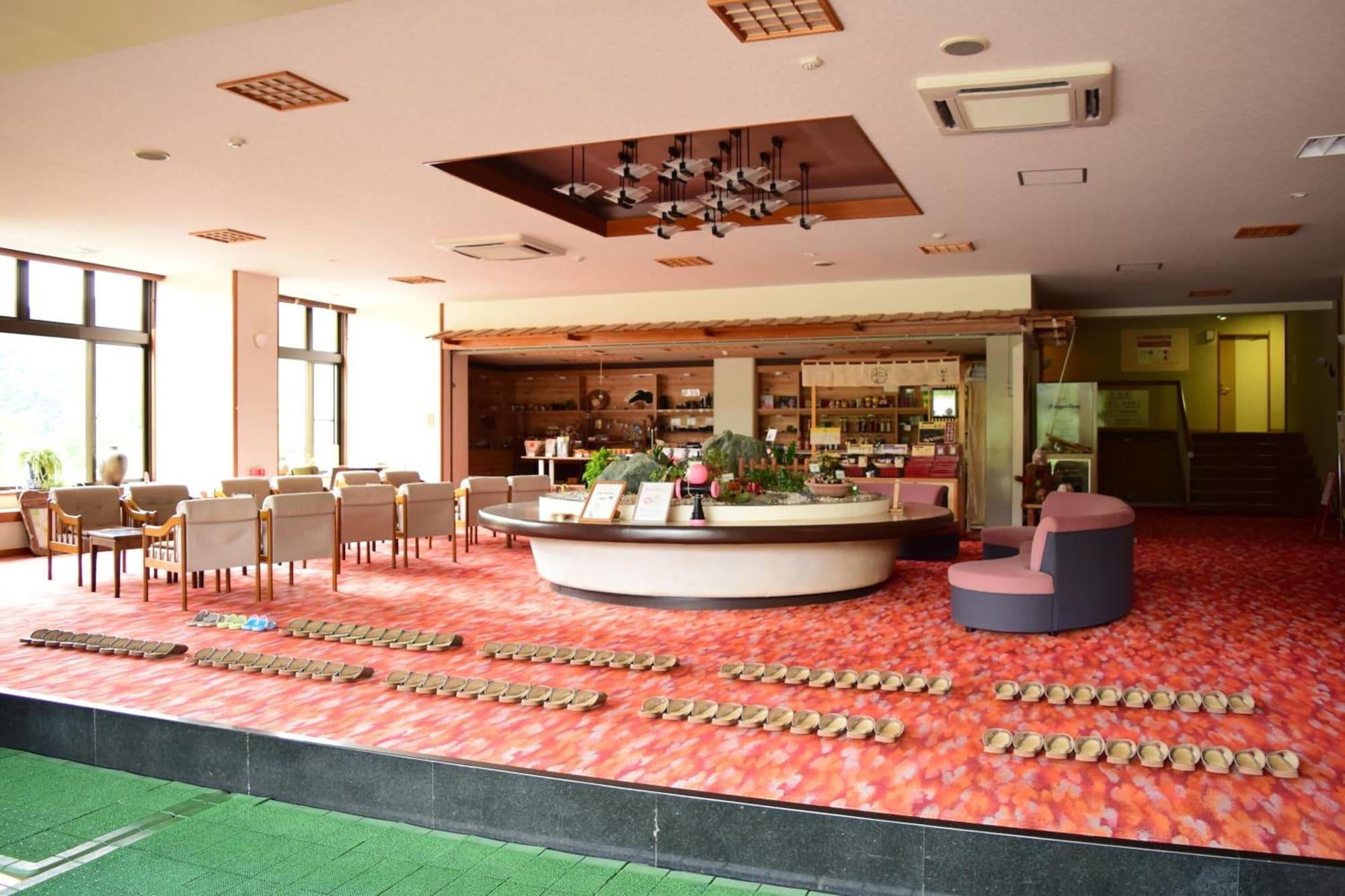 Bar/Salón Yunominesou