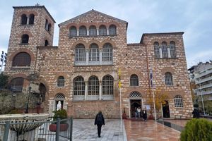 Actividad - Explora la ciudad de Tesalónica - Recorrido a pie