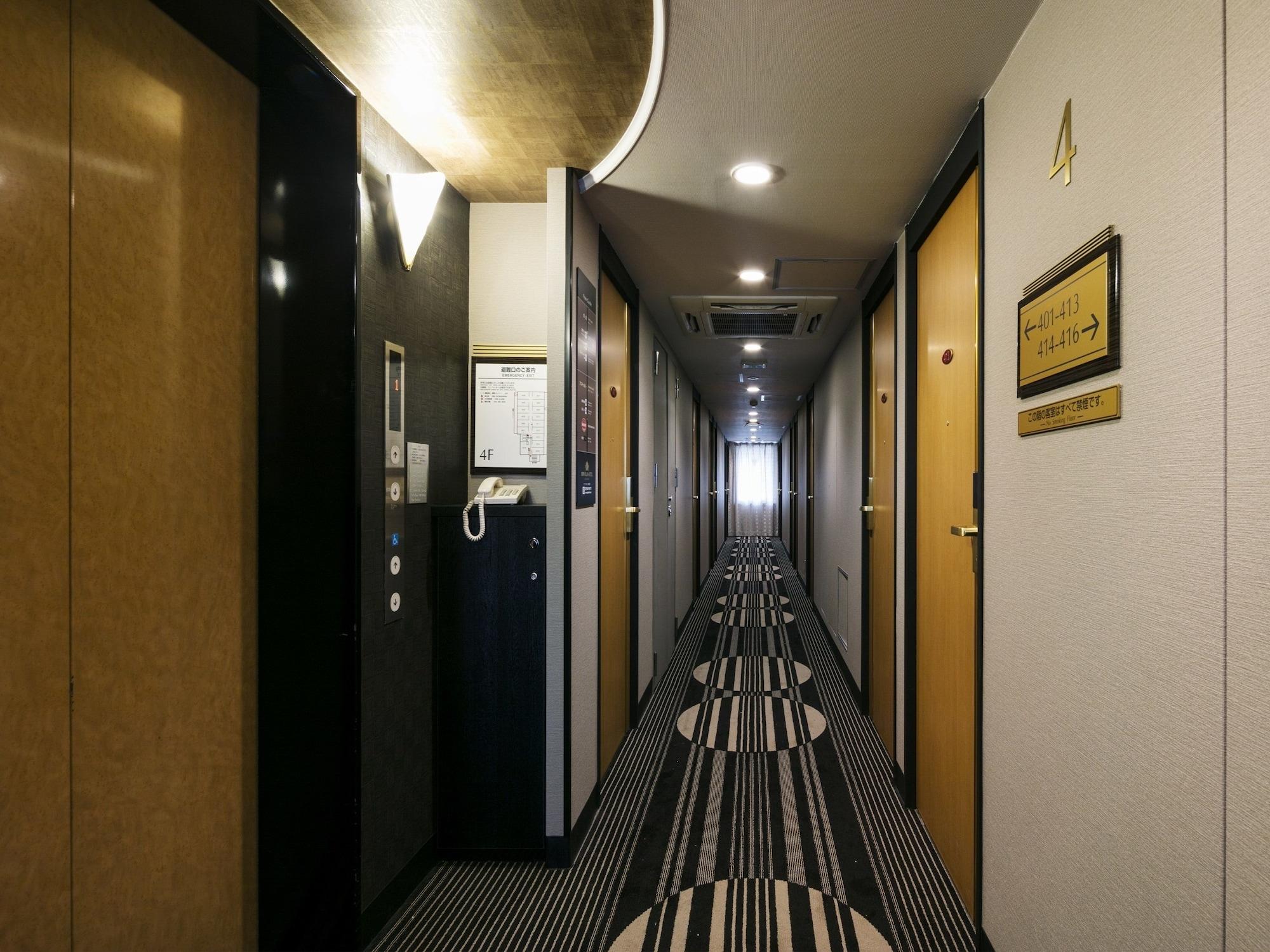 Varios APA Hotel Kyoto Ekimae Chuoguchi