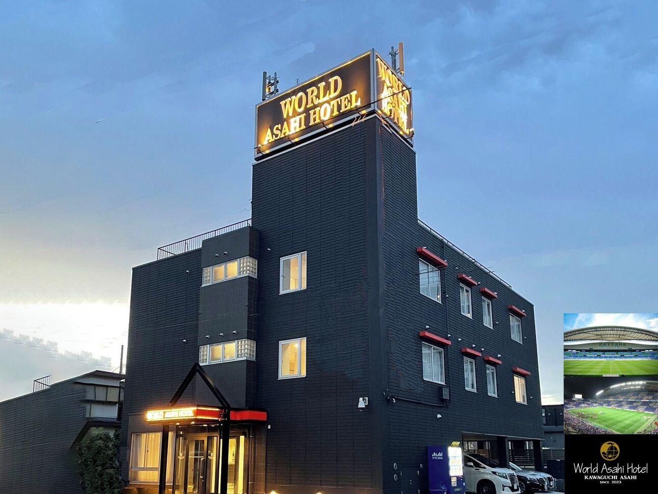 Varios world asahi hotel