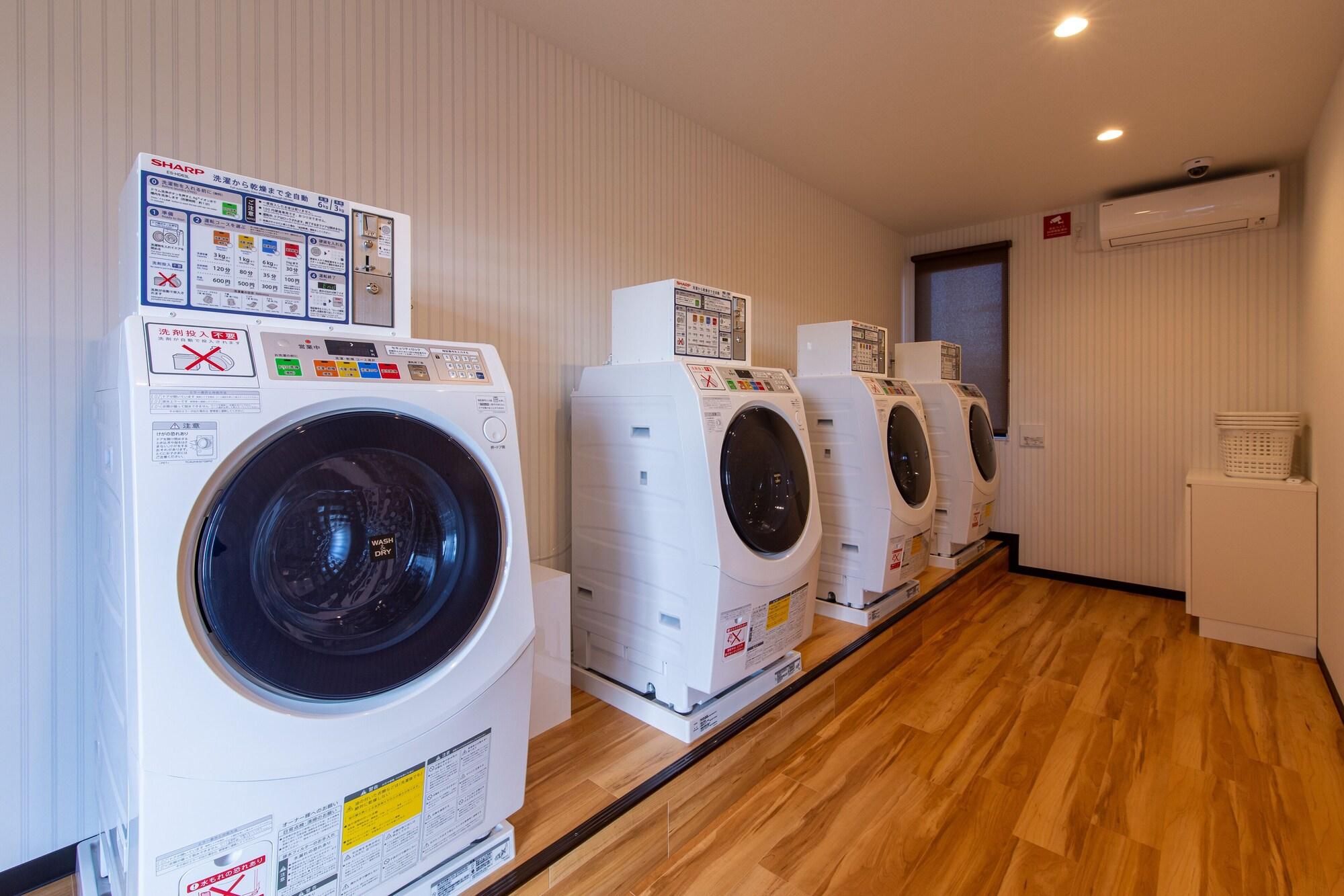 Comodidades del Alojamiento HOTEL R9 The Yard Nakatsu
