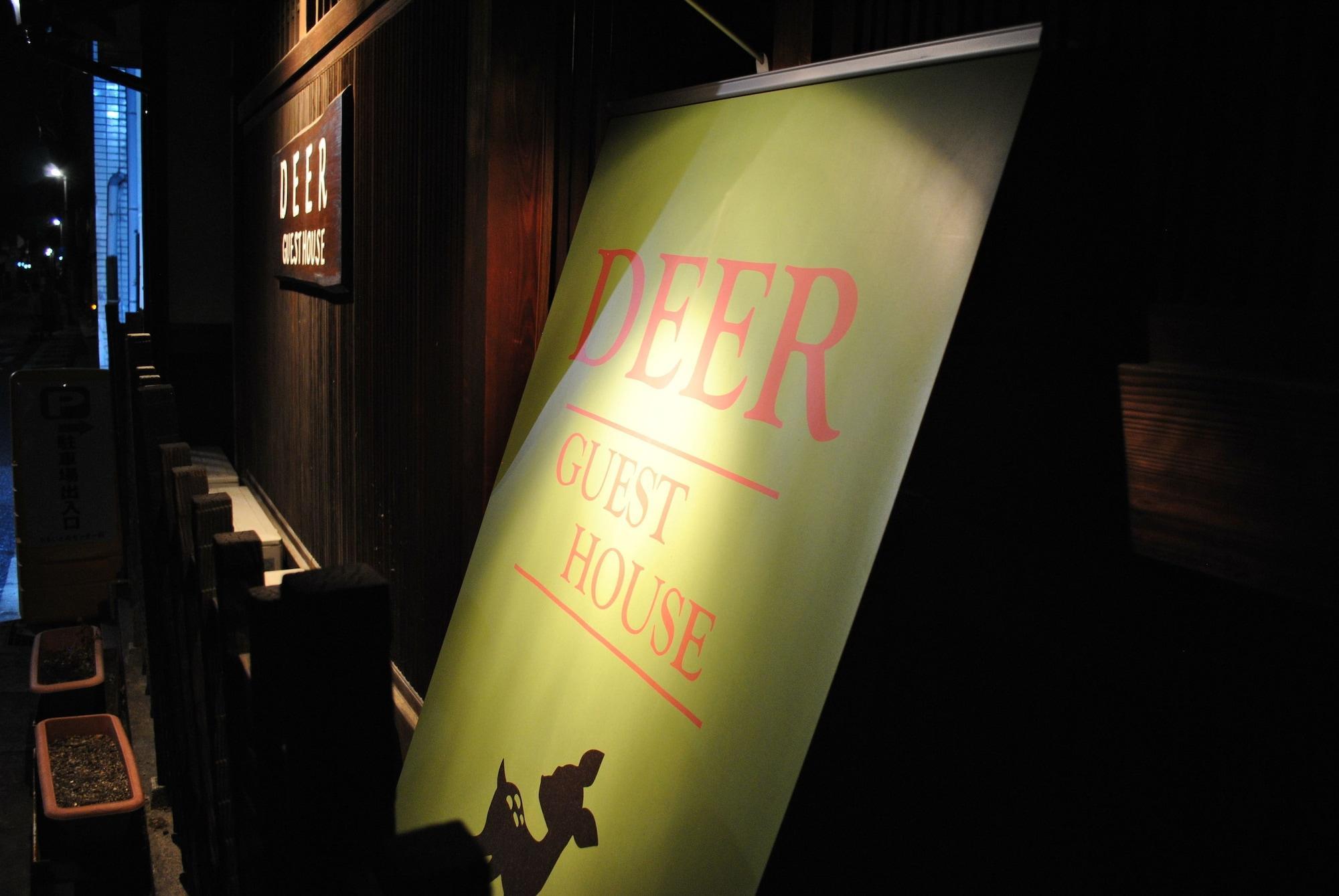 Varios Deer Guesthouse - Hostel