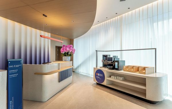 Holiday Inn Express Shanghai Hongqiao CBD by IHG