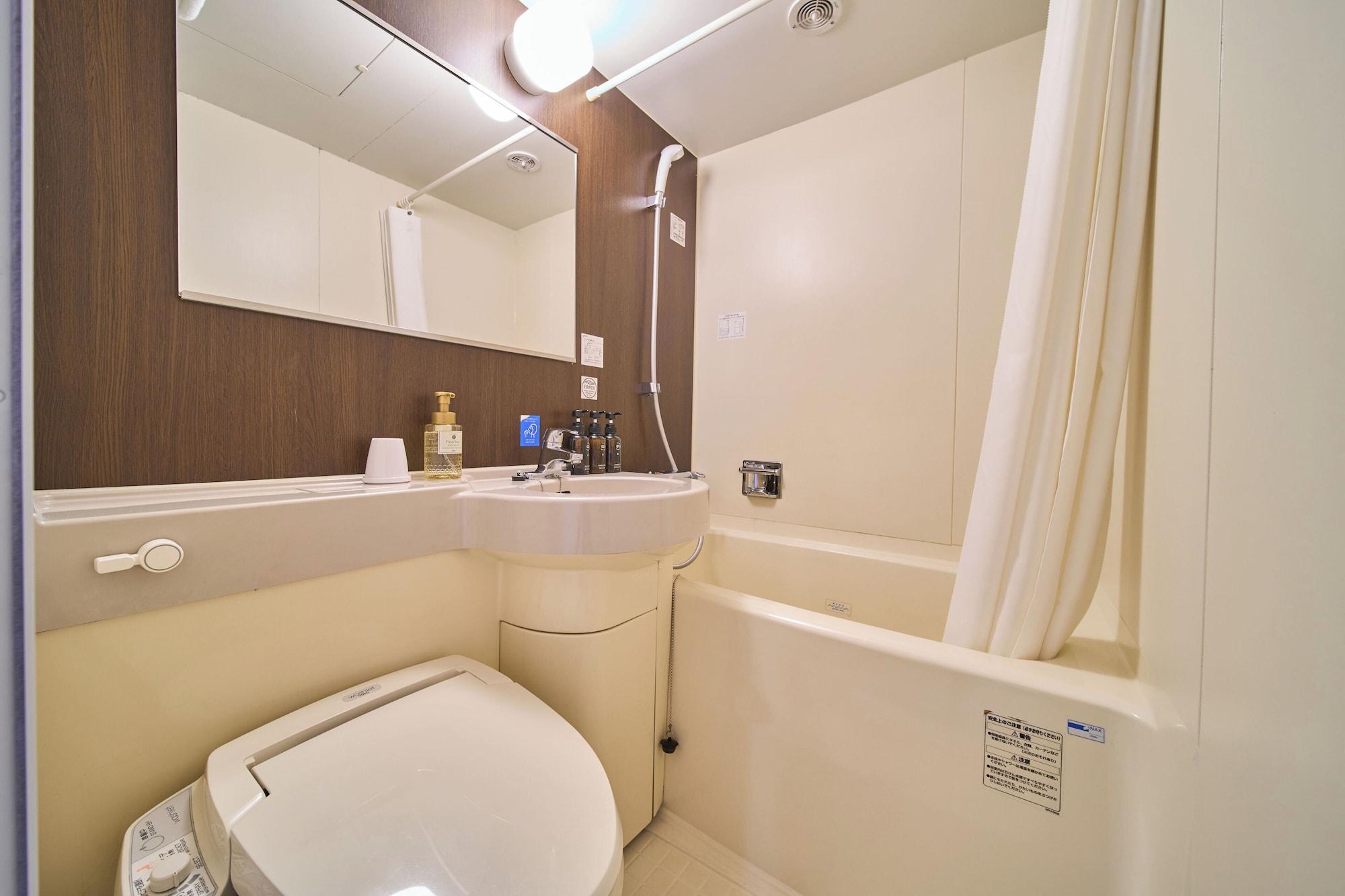 Equipamiento de Habitación JR WEST GROUP VIA INN SHINOSAKA
