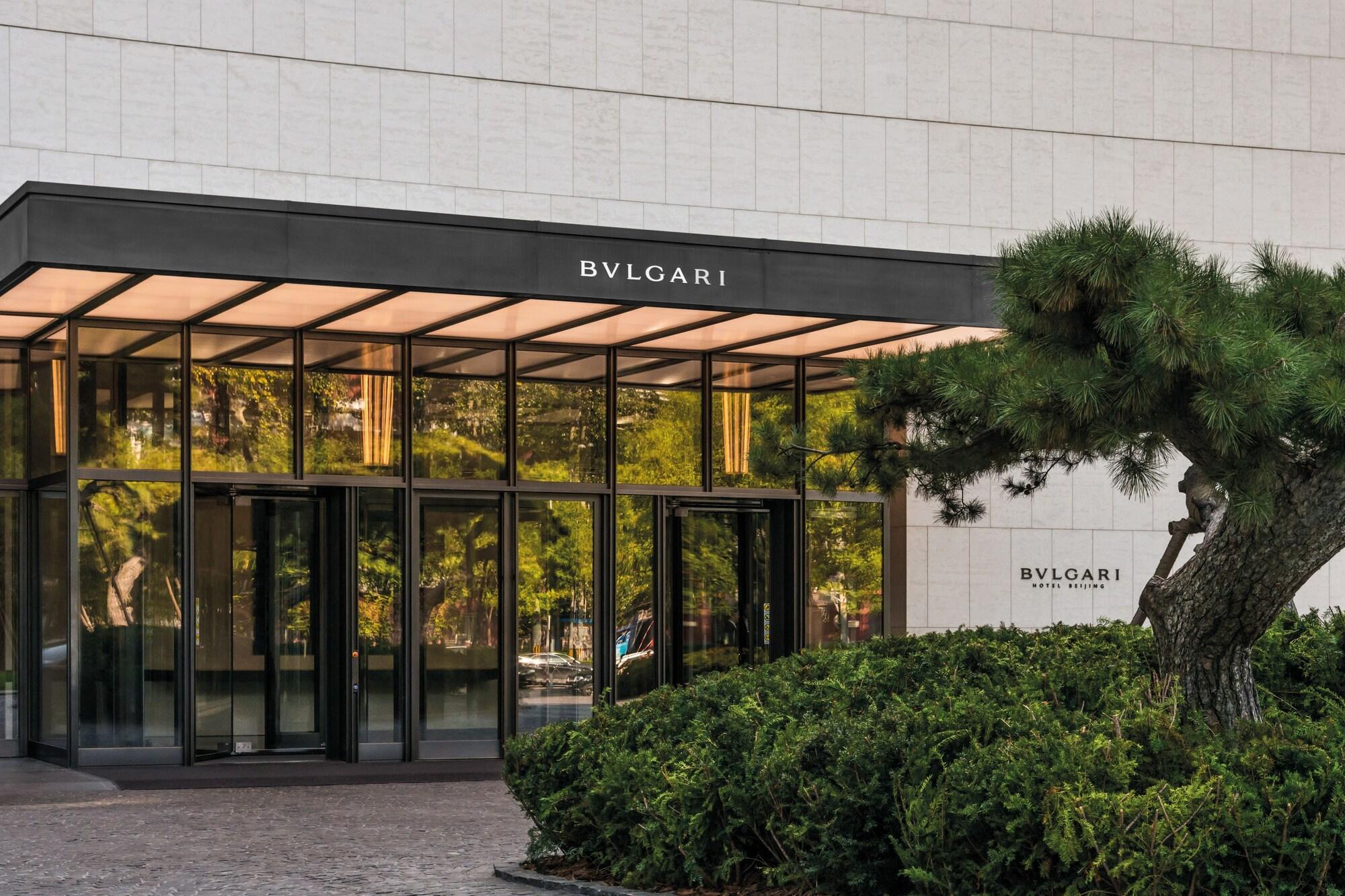 Vista Exterior Bvlgari Hotel Beijing