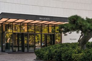 Alojamiento - Bvlgari Hotel Beijing