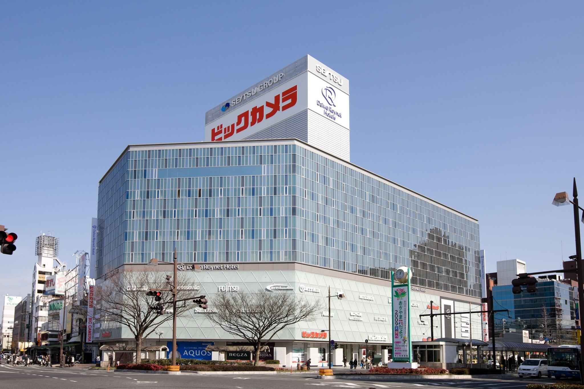 Vista Exterior Daiwa Roynet Hotel Okayama Ekimae