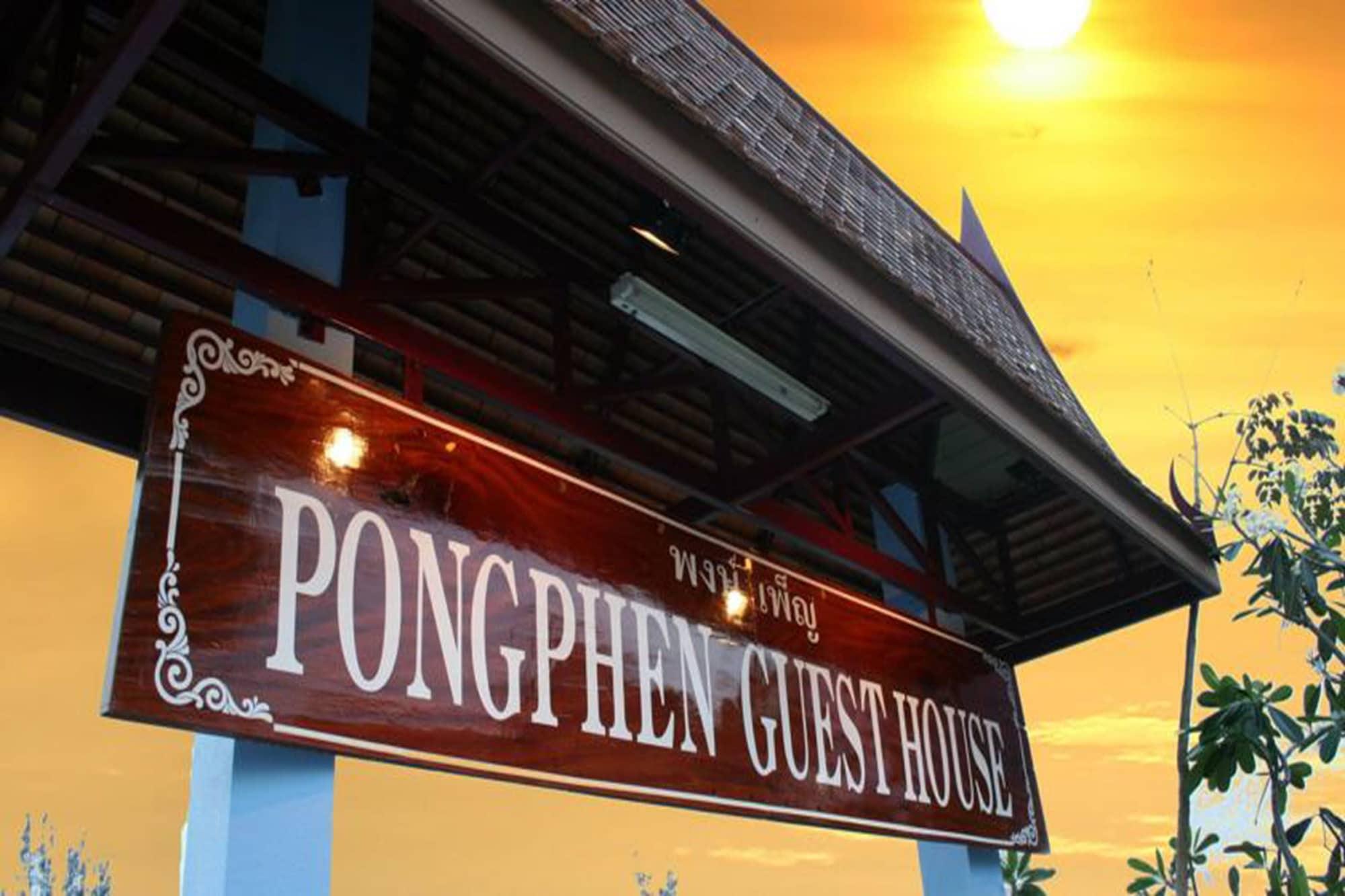Vista Exterior Pongphen Guesthouse