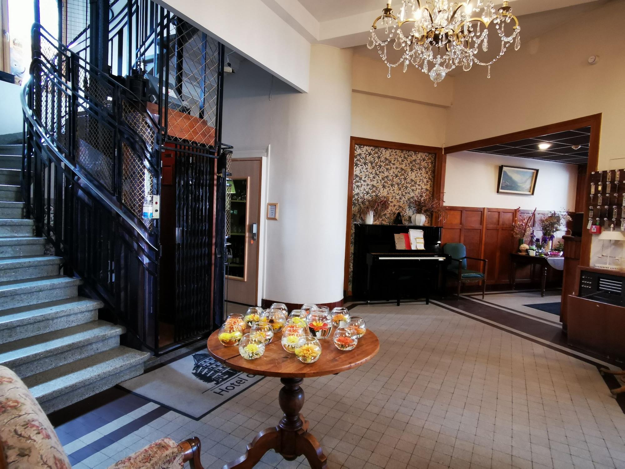 Vista Lobby Hôtel de Milan
