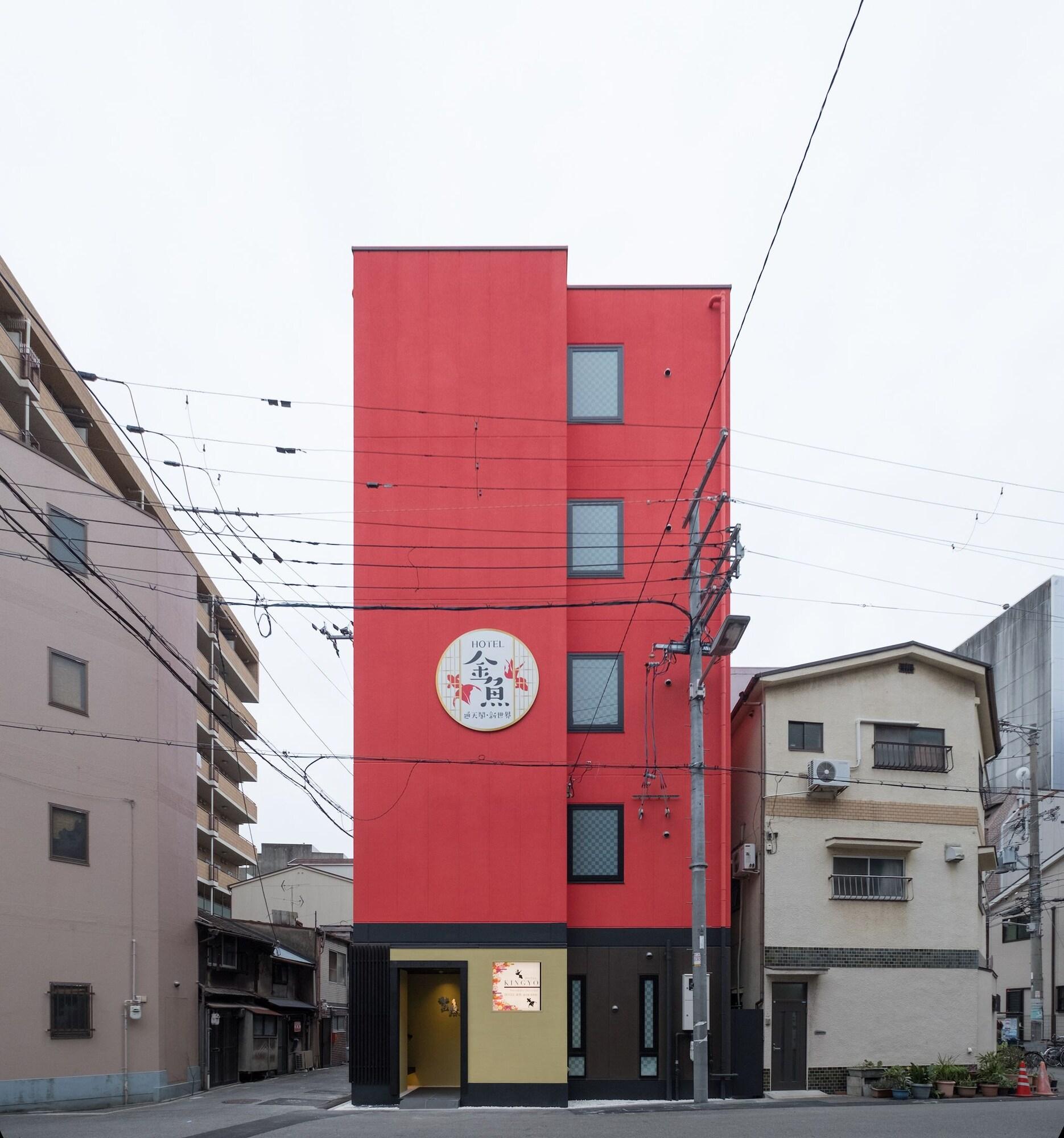 Vista Exterior KINGYO by DOYANEN