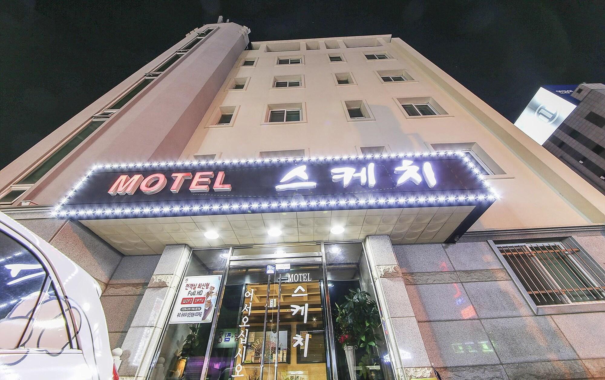 Varios Sketch Motel