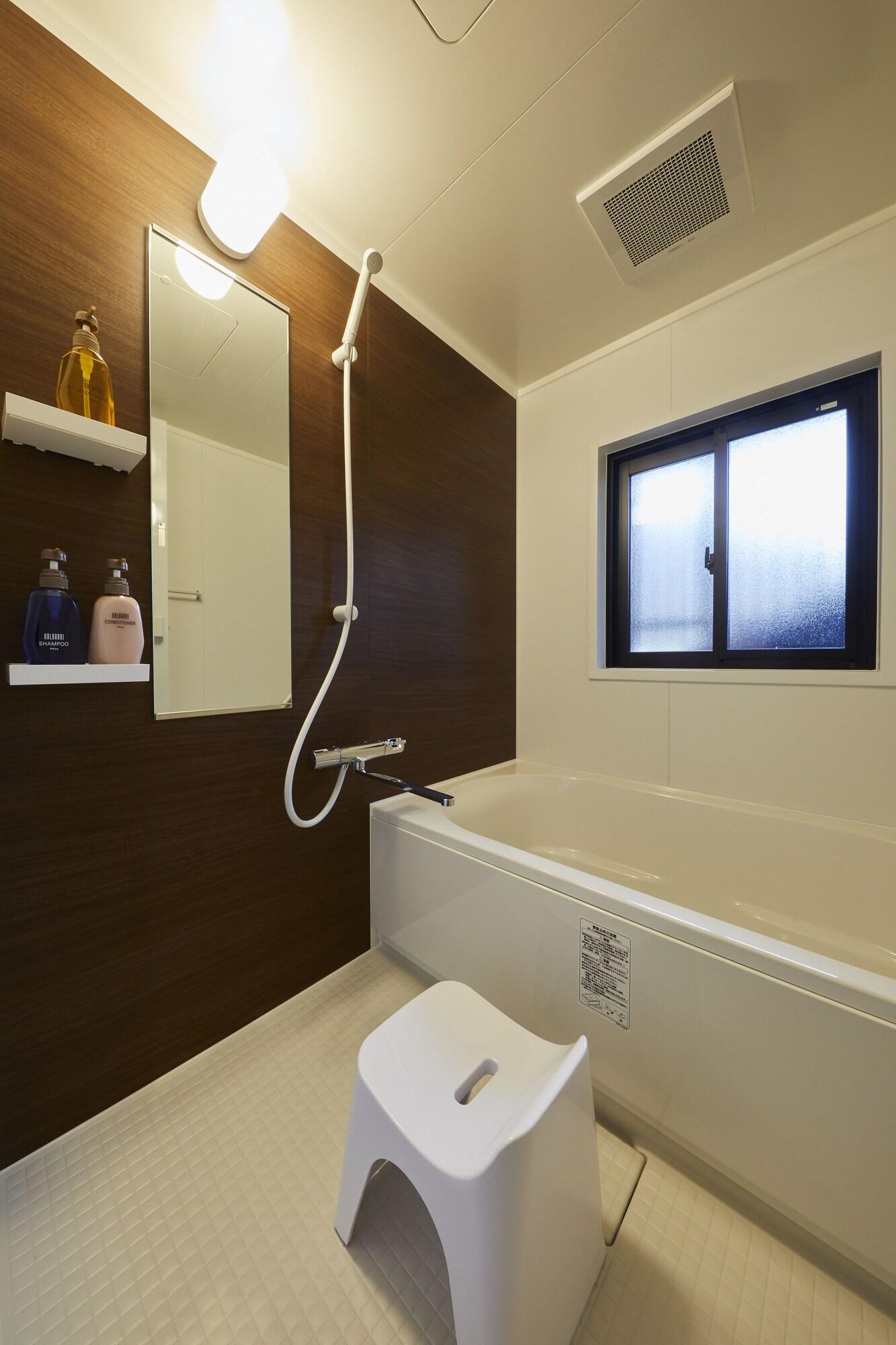 Equipamiento de Habitación Rinn Miyagawacho Grande