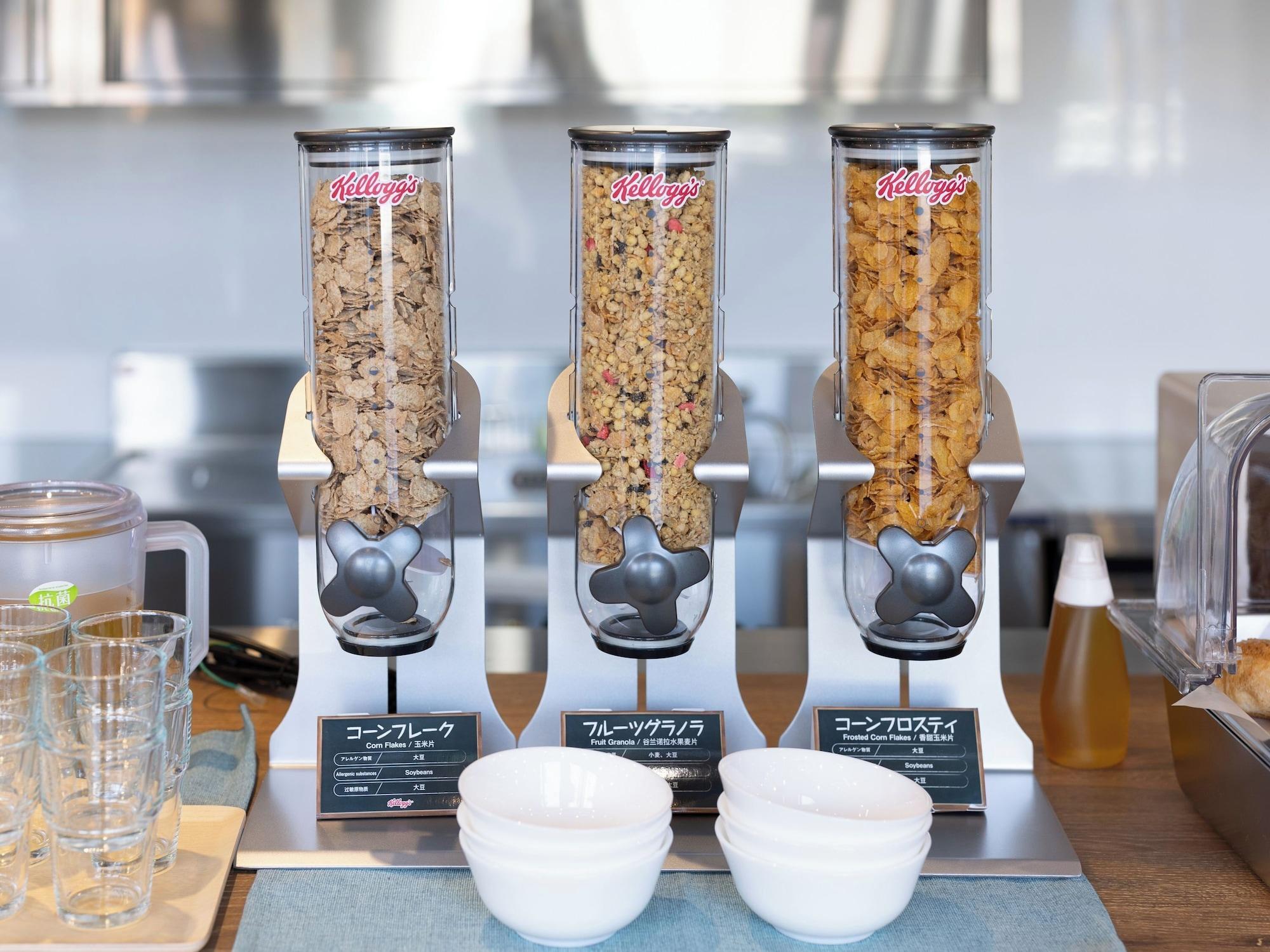 Restaurant APA Hotel Akabane Iwabuchi Ekimae