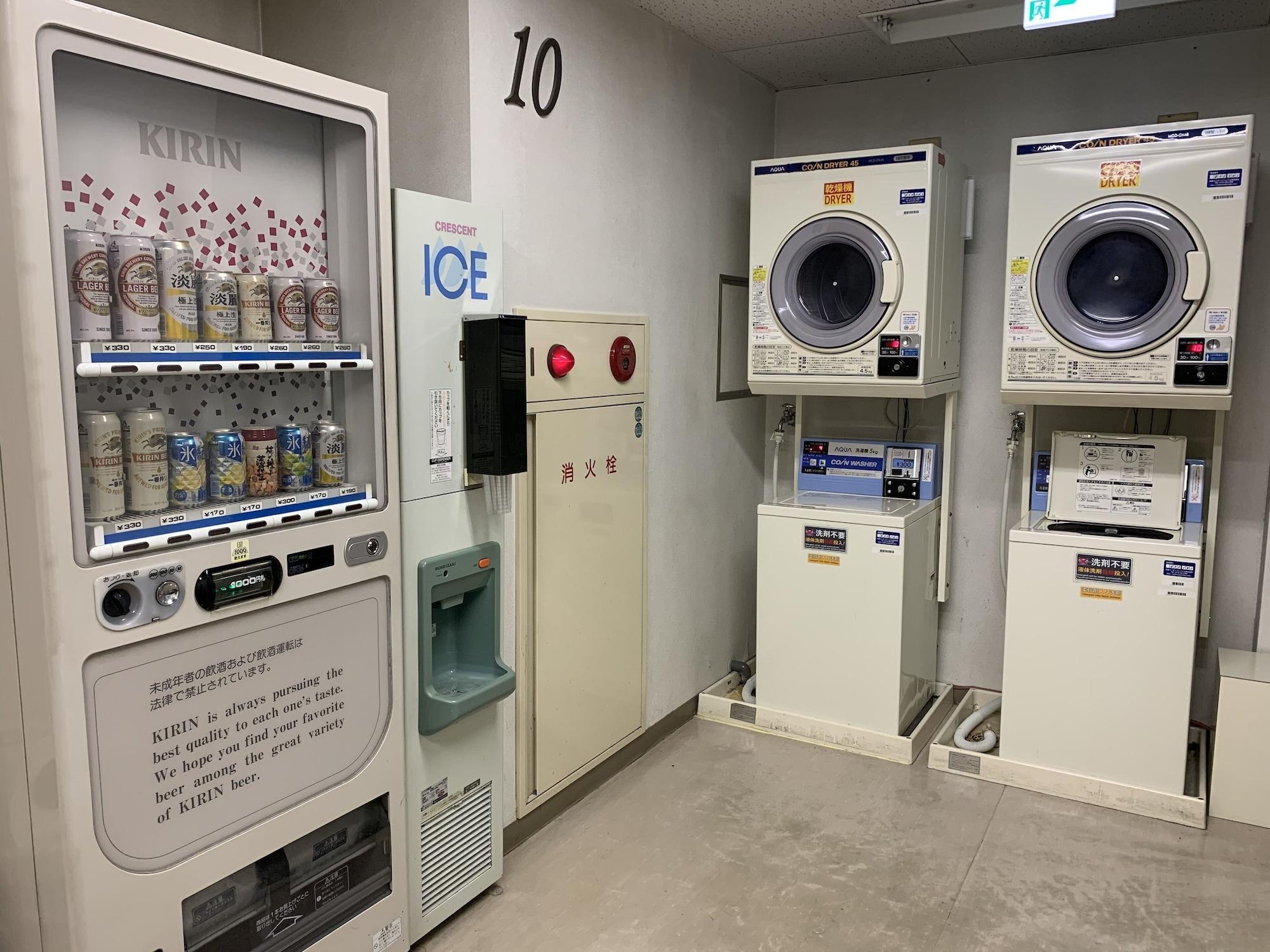Instalaciones Recreativas Iga Ueno City Hotel