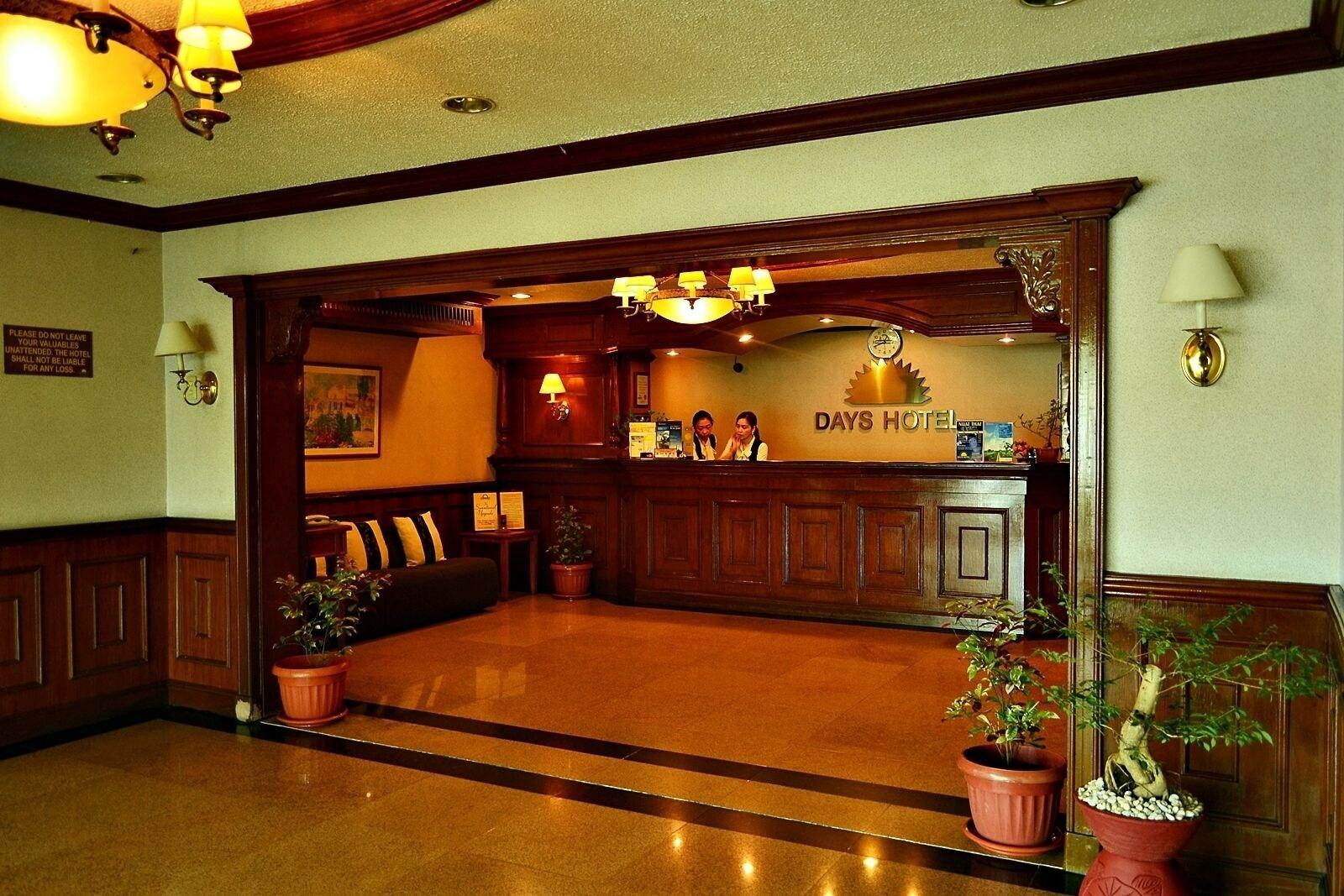 Vista Lobby Days Hotel Batangas