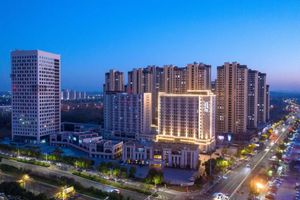 Alojamiento - Wanda Yue Hotel Bengbu South Station