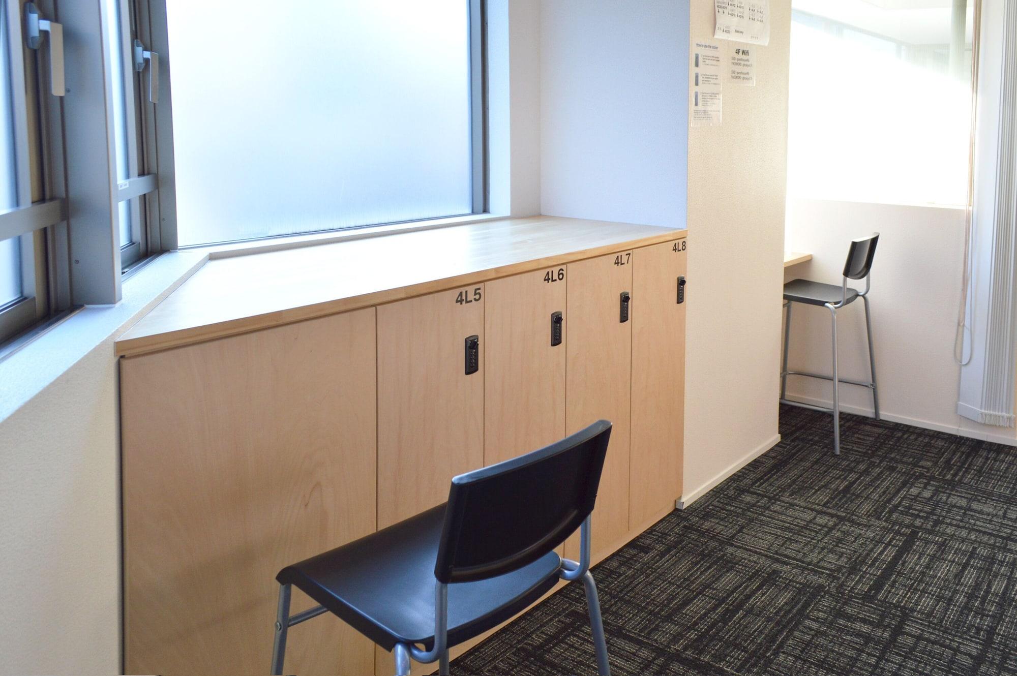 Set de Habitación Tokyo Tower View Guest House