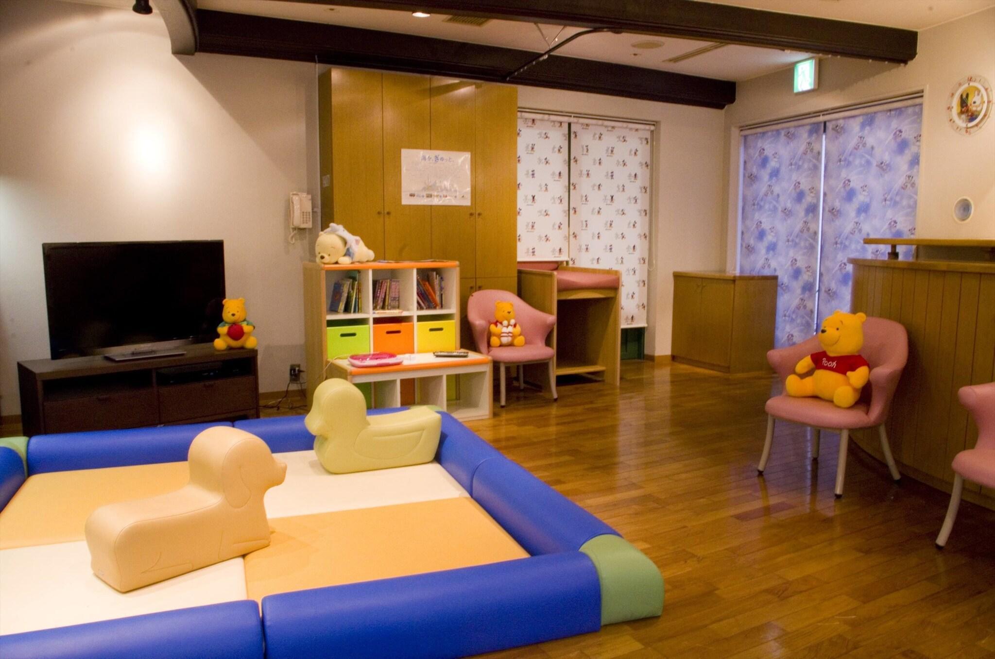 Instalaciones Recreativas Yokohama Mandarin Hotel