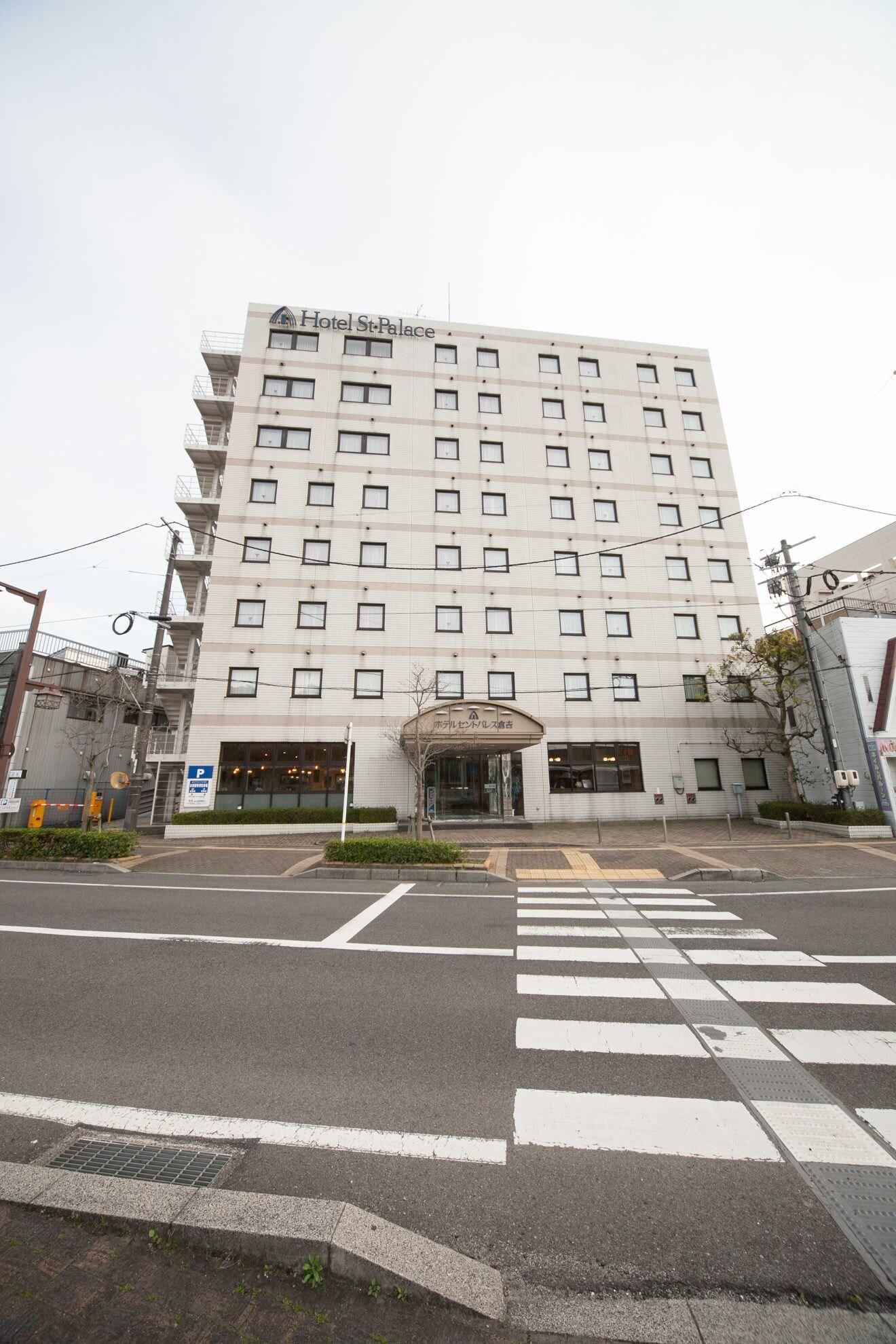 Varios Hotel St Palace Kurayoshi