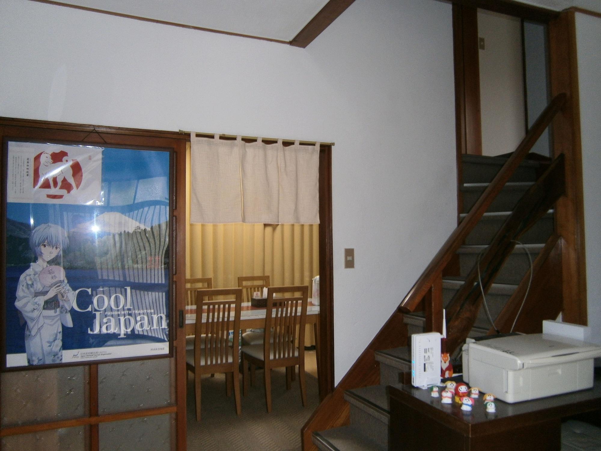 Varios Moto-Hakone Guest House