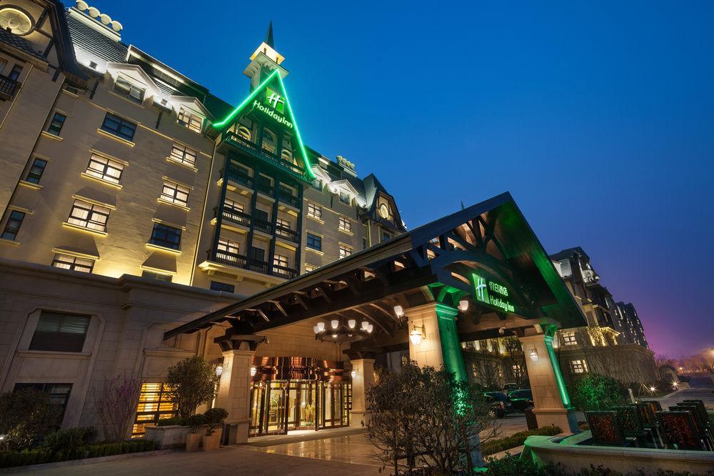 Vista Exterior Hai Tian Expo Hotel