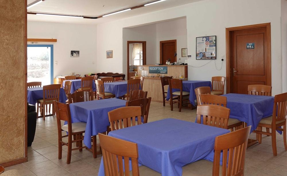 Restaurant Aeriko Hotel Apartments