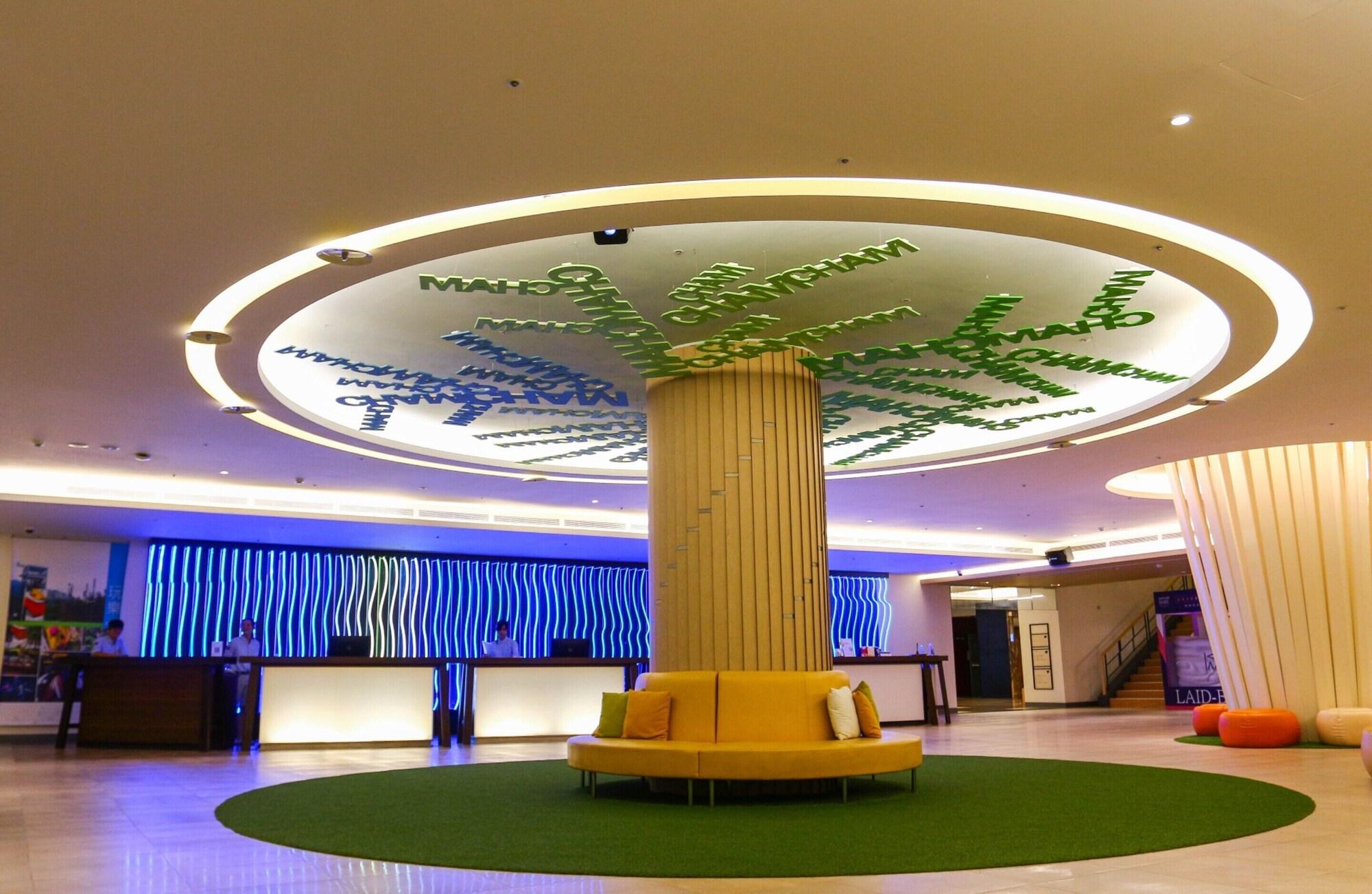 Vista Lobby Hotel Cham Cham
