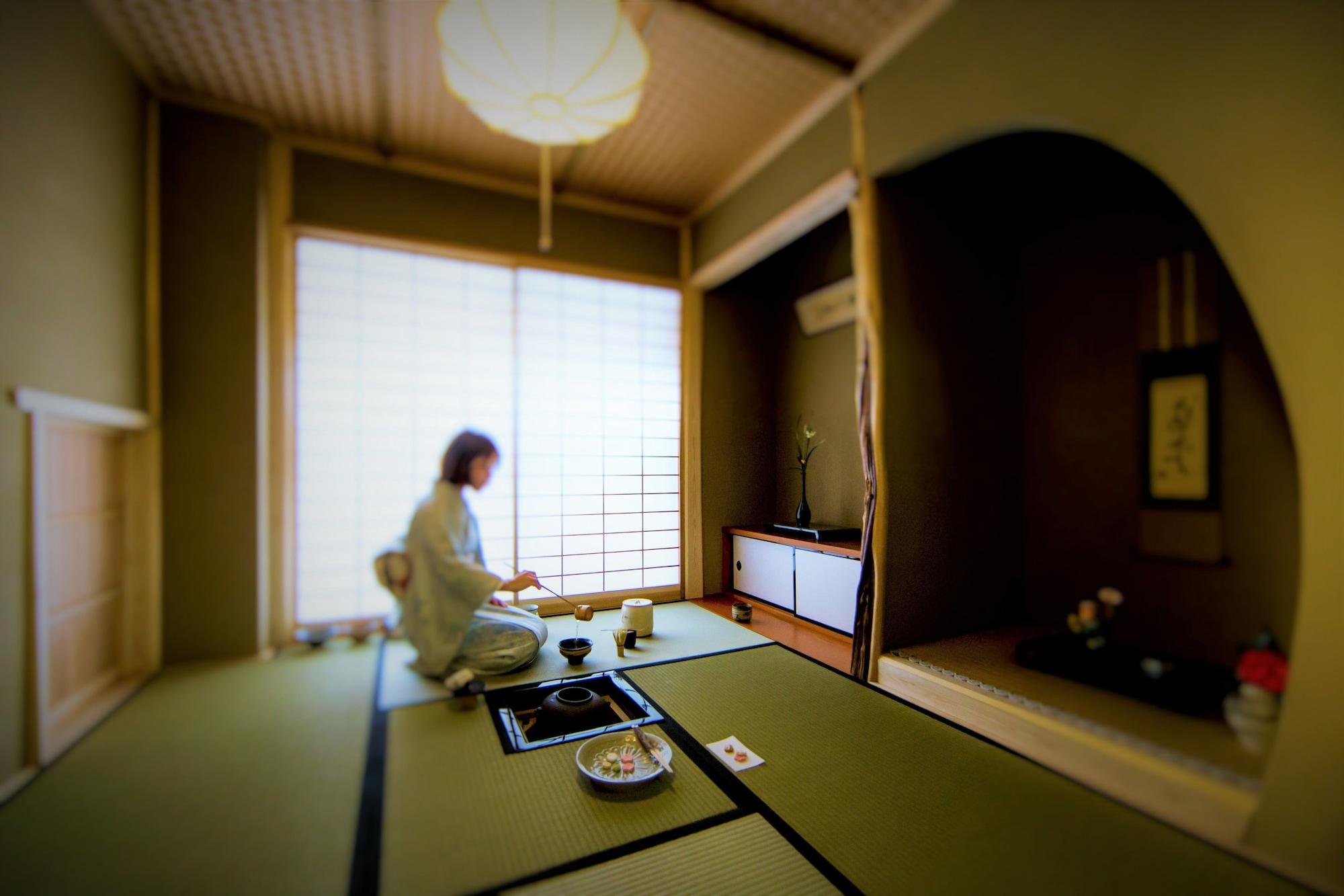 Sala de Reuniones Nazuna Kyoto Nijo-jo